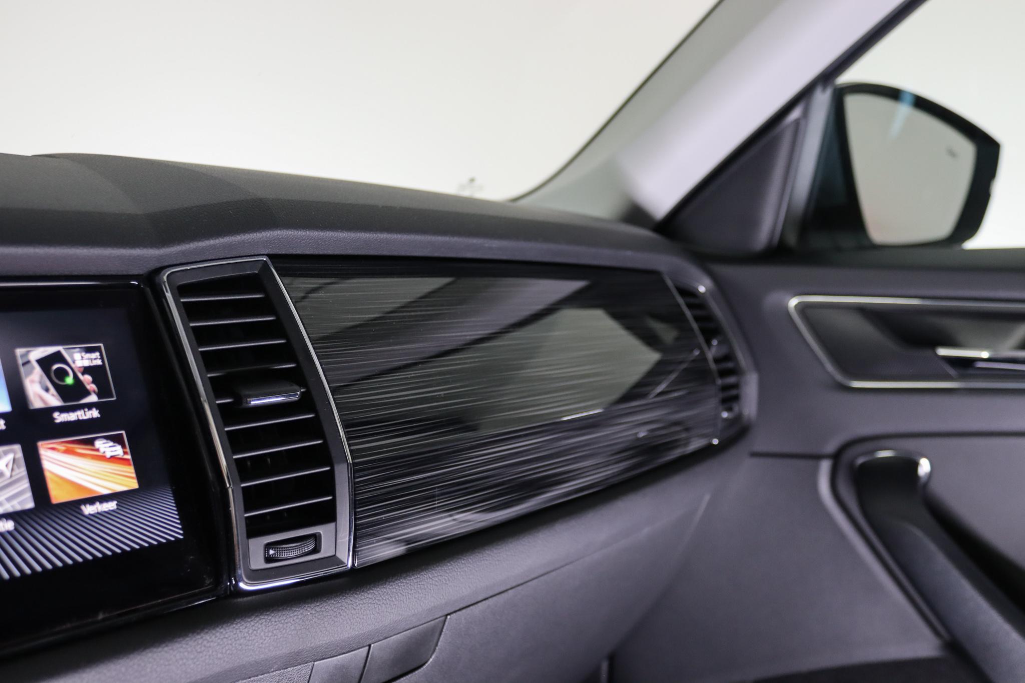 Foto van Skoda Kodiaq