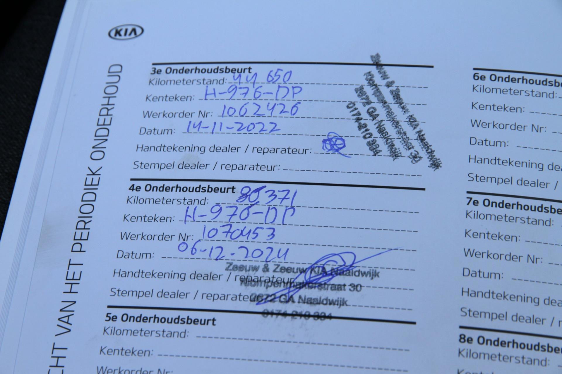 Foto van Kia Stonic