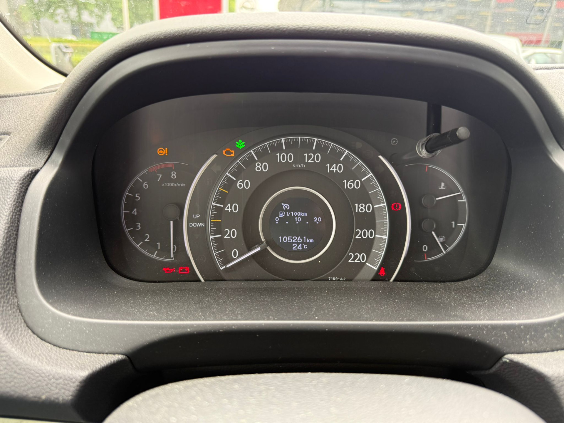Foto van Honda Honda Cr-v