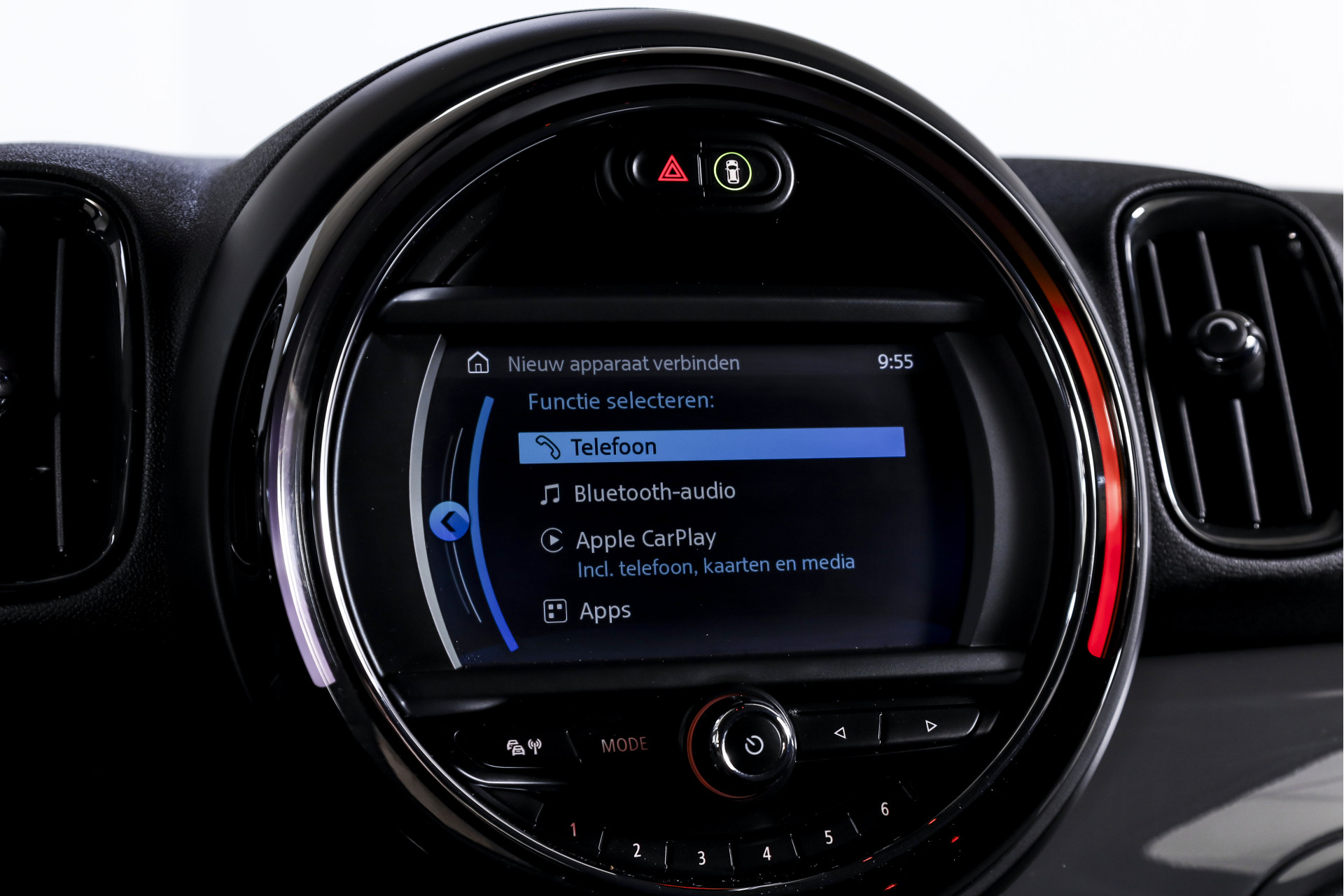 Foto van Mini Countryman One