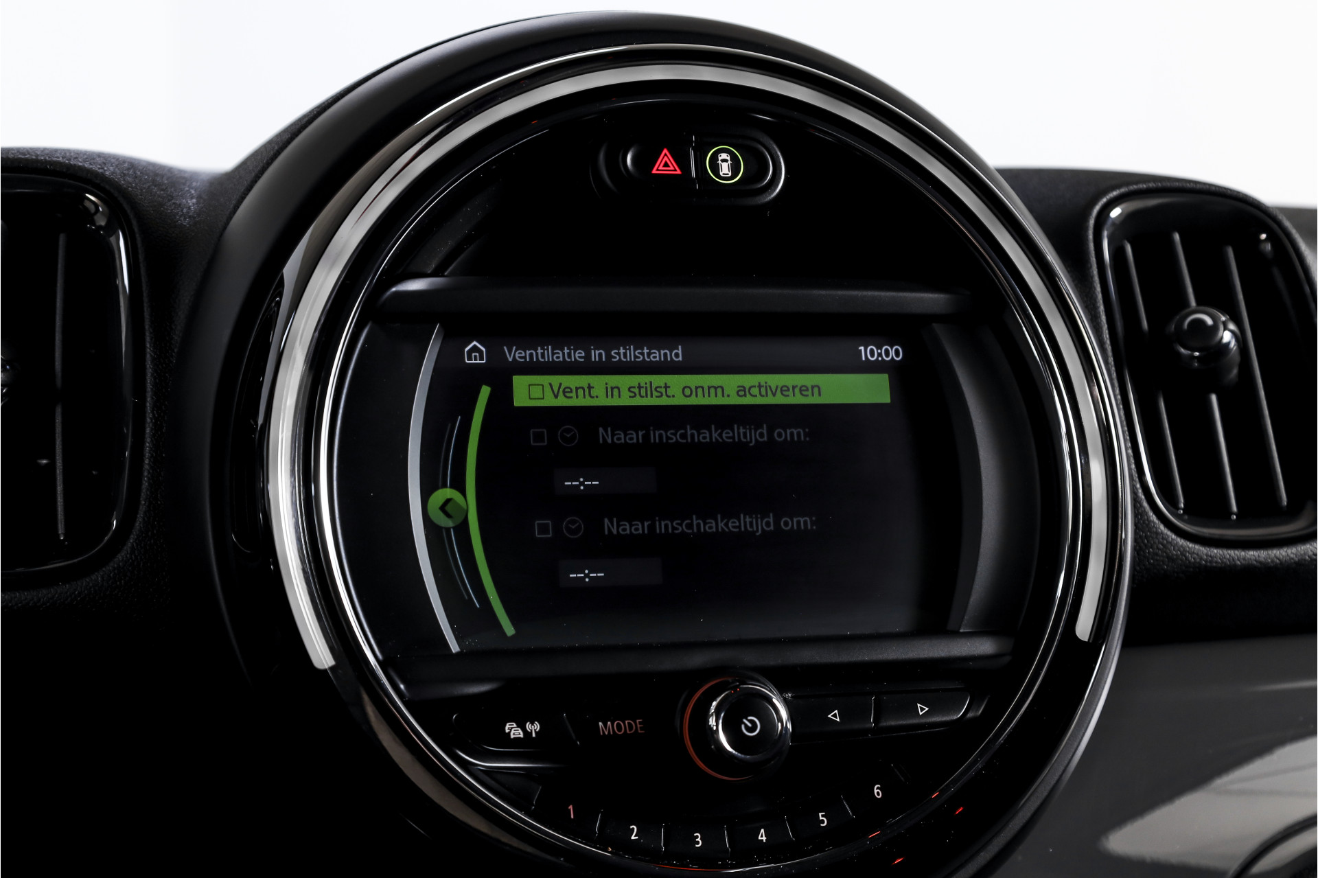 Foto van Mini Countryman One