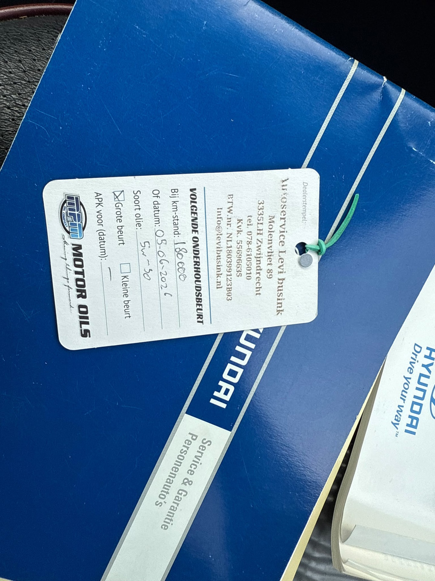 Foto van Hyundai Santa Fe
