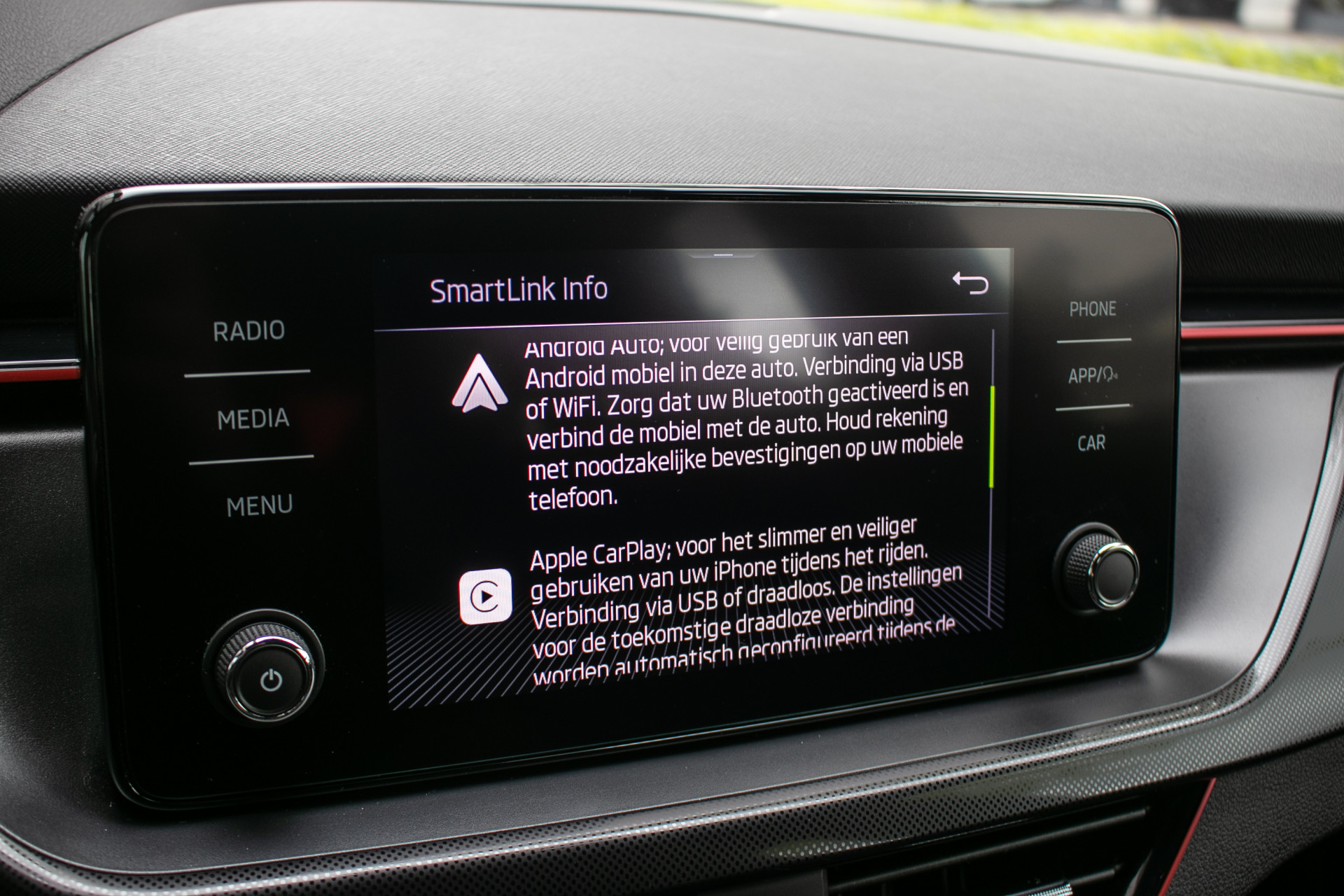 Foto van Skoda Scala