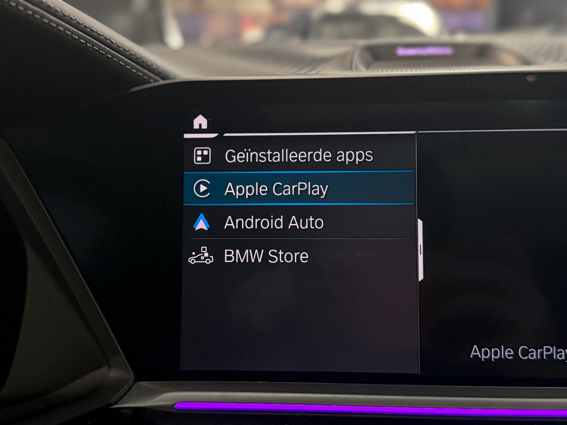 Foto van BMW X5 Xdrive45e