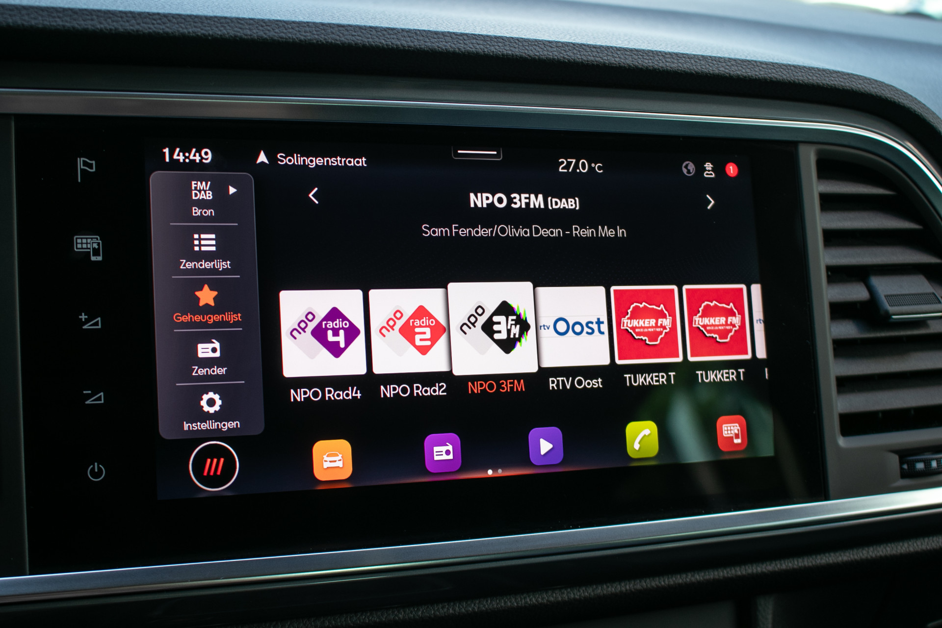 Foto van Seat Seat Ateca