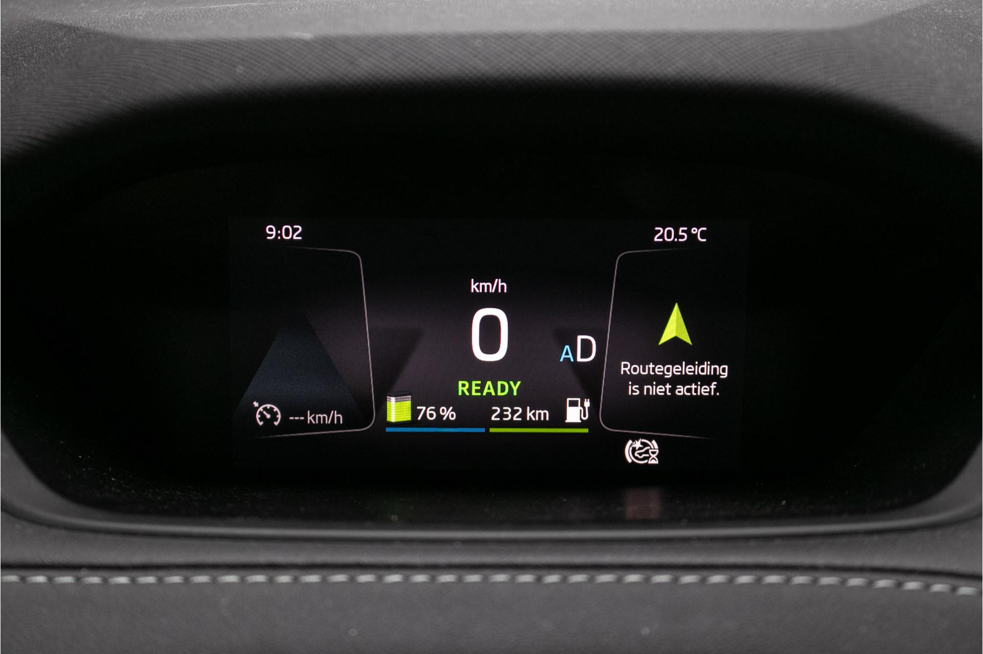 Foto van Skoda Enyaq 60