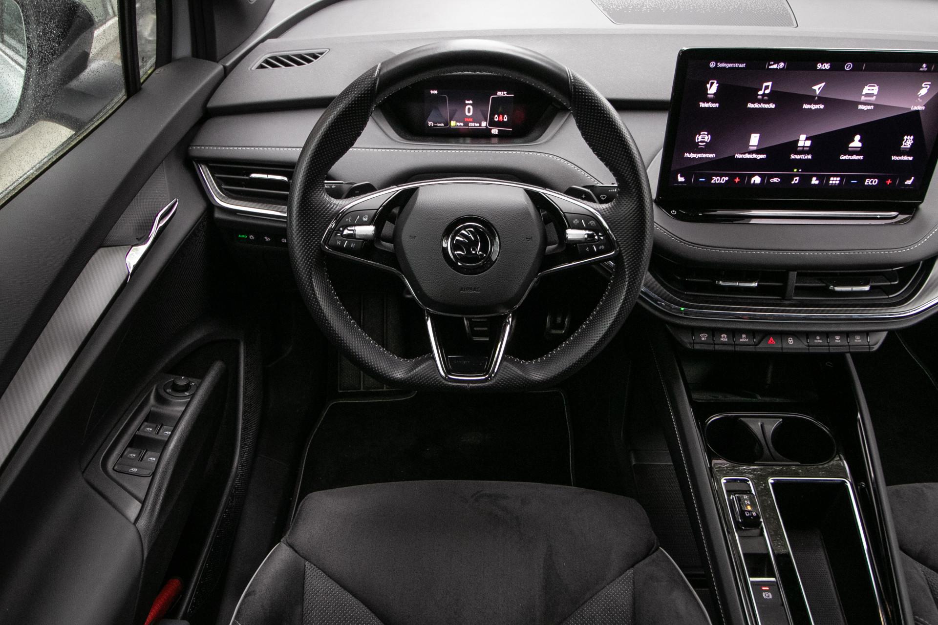Foto van Skoda Enyaq 60
