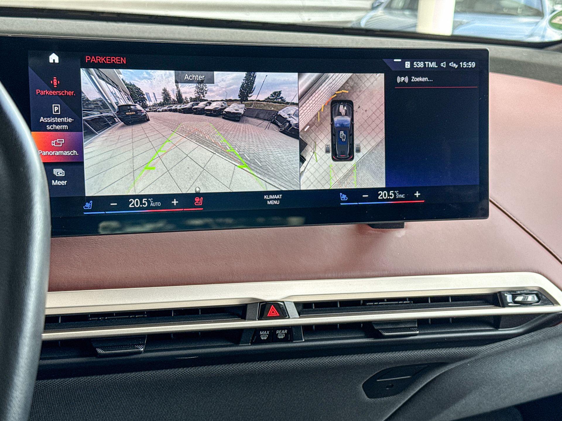 Foto van BMW Ix Xdrive40