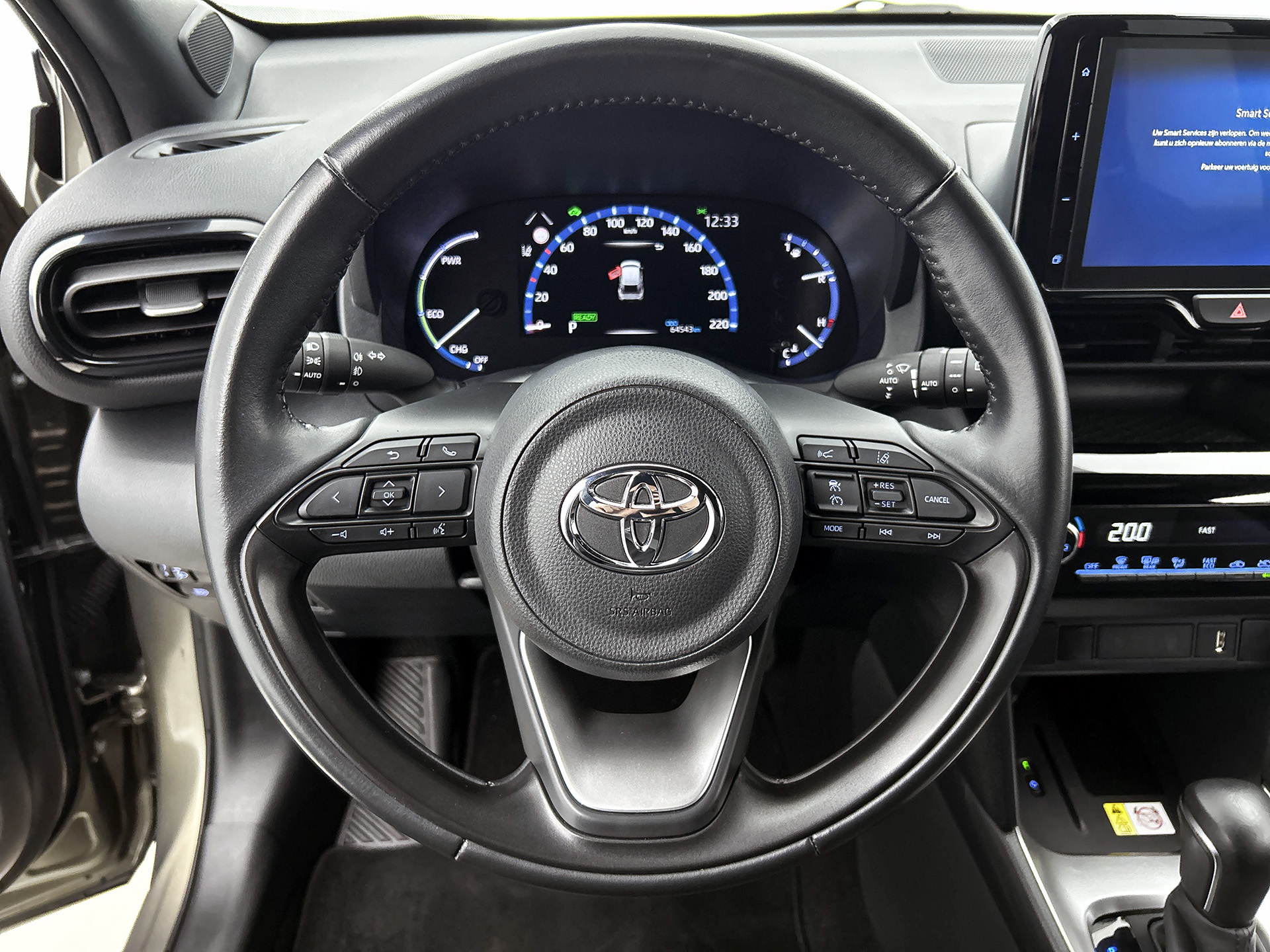 Foto van Toyota Toyota Yaris Cross