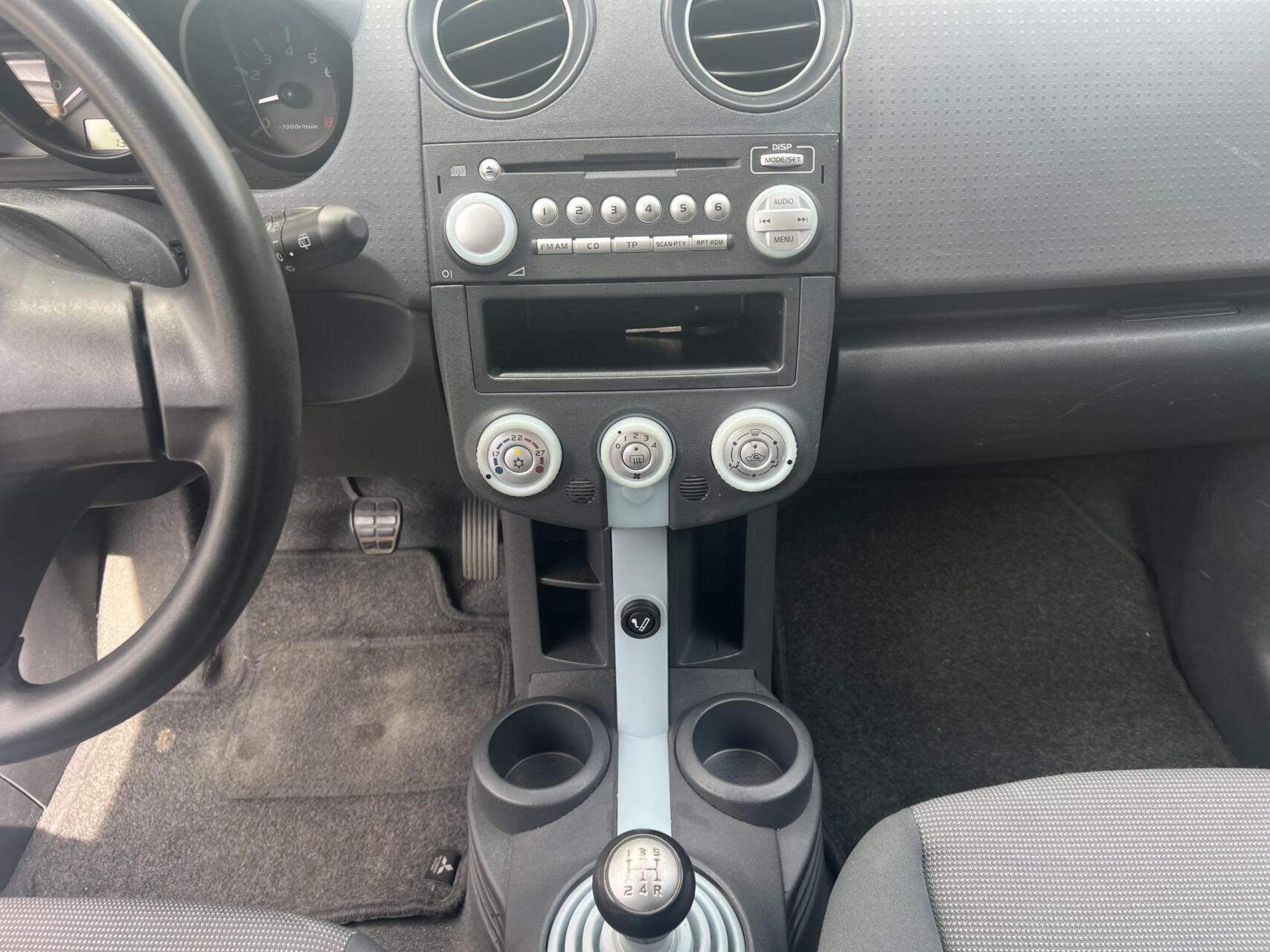 Foto van Mitsubishi Mitsubishi Colt