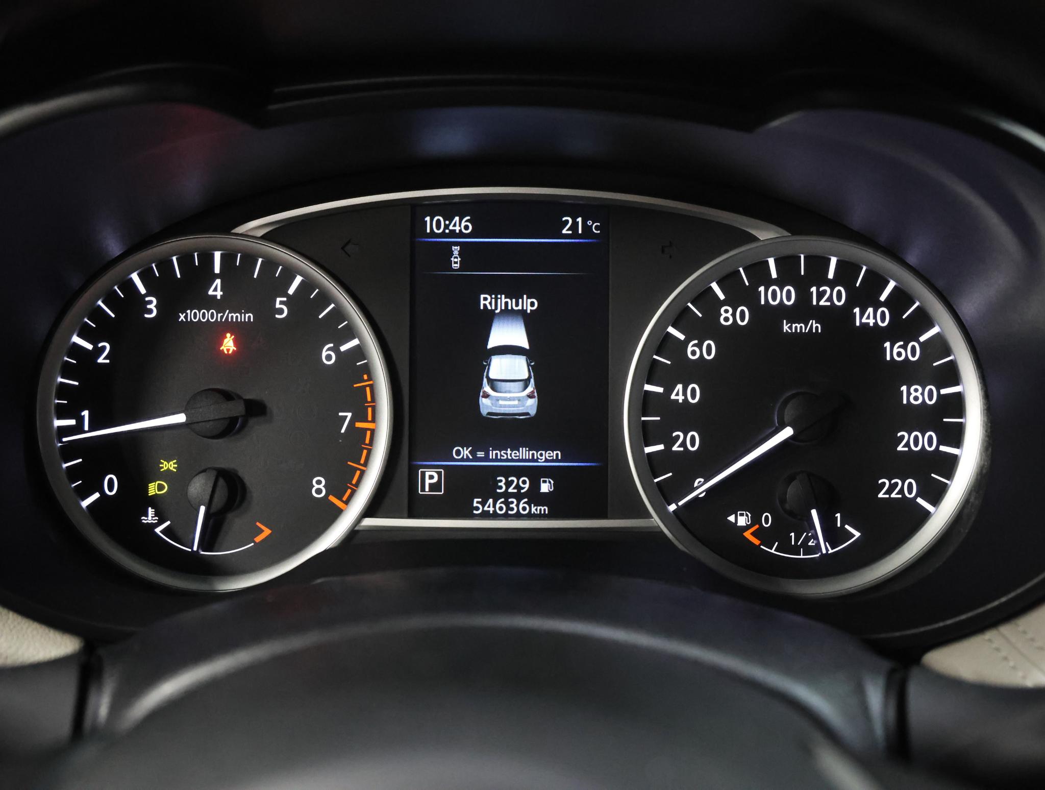Foto van Nissan Nissan Micra