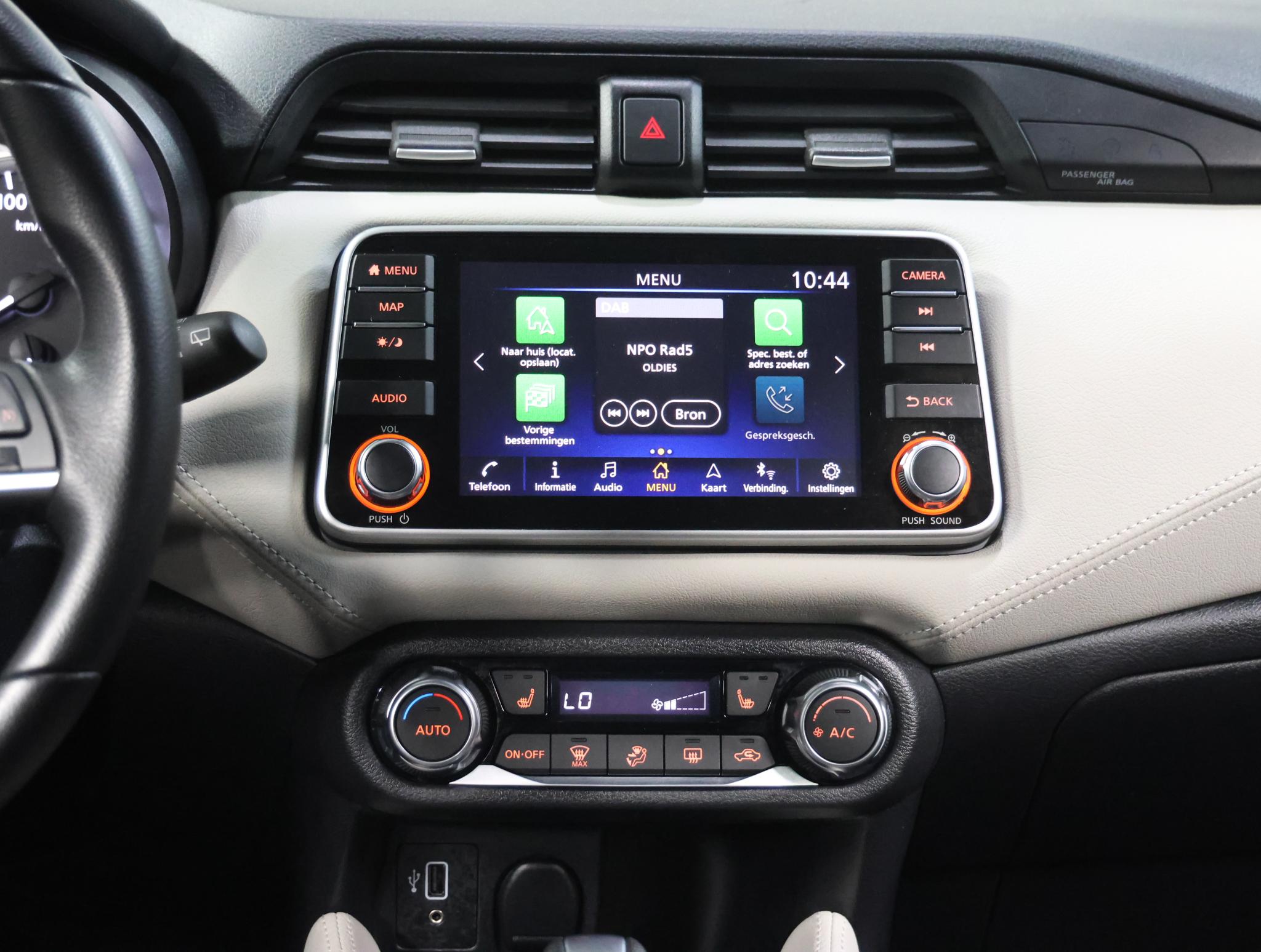Foto van Nissan Nissan Micra