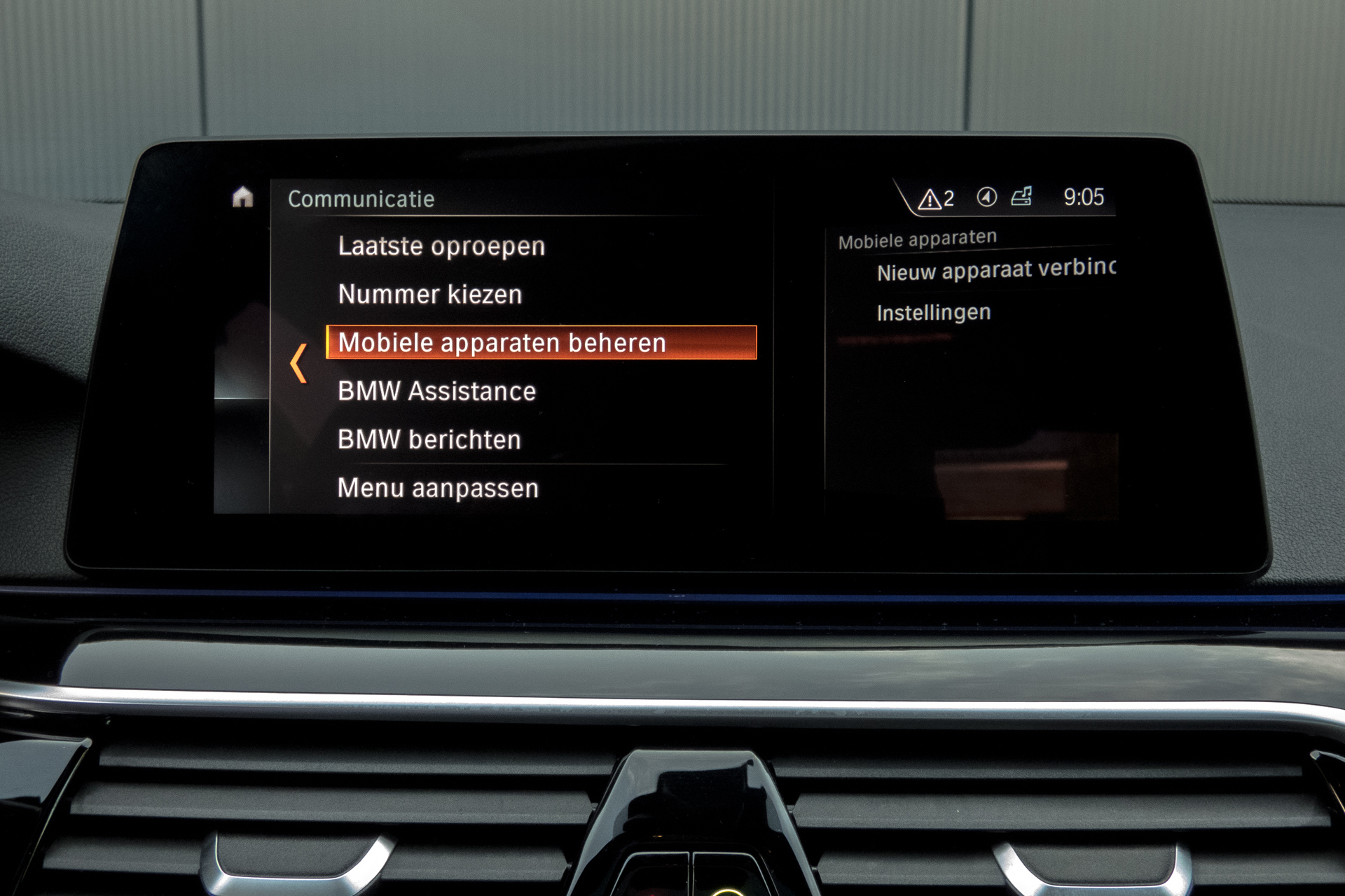 Foto van BMW 530i