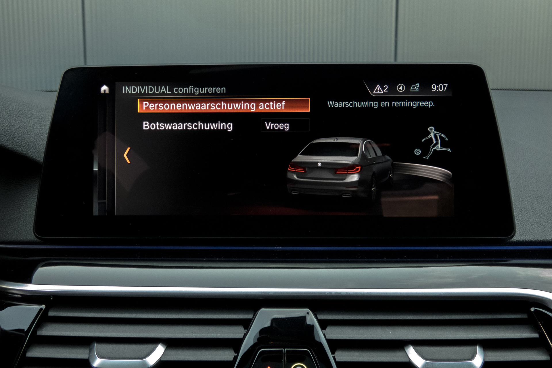 Foto van BMW 530i