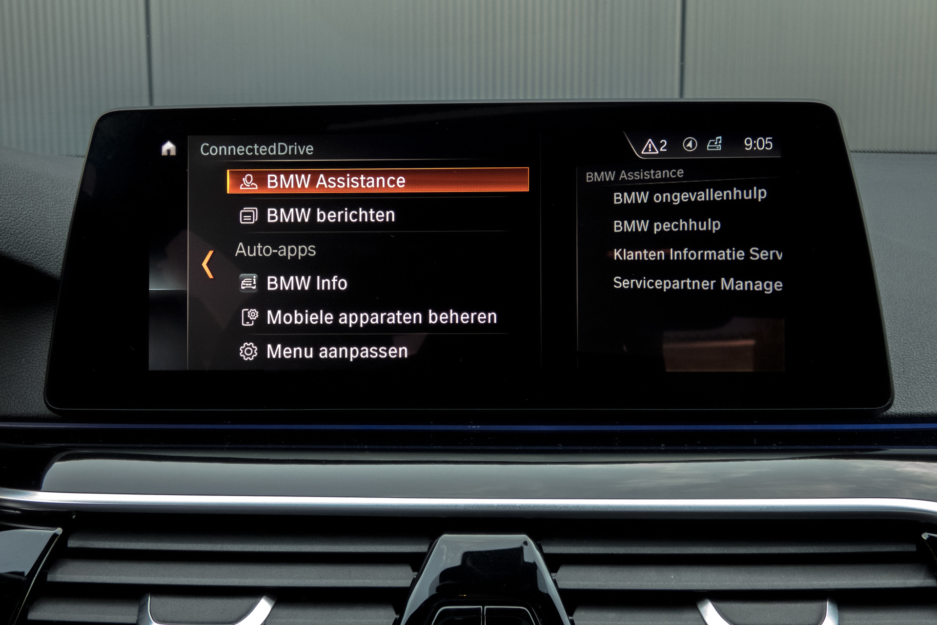 Foto van BMW 530i