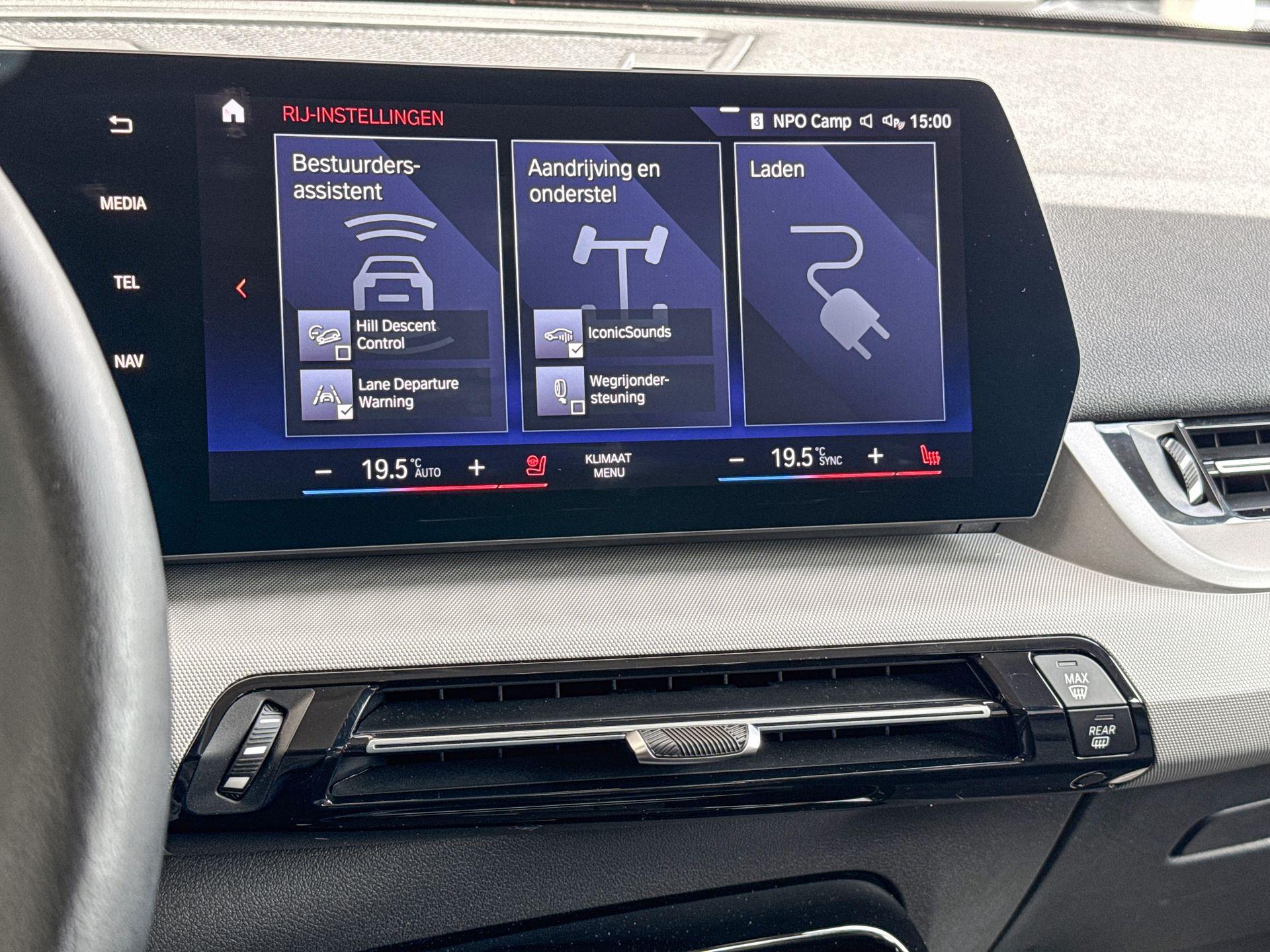 Foto van BMW Ix1 Xdrive30