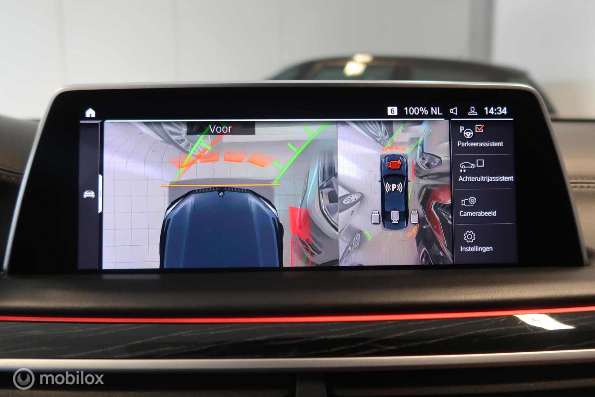 Foto van BMW M760li xDrive