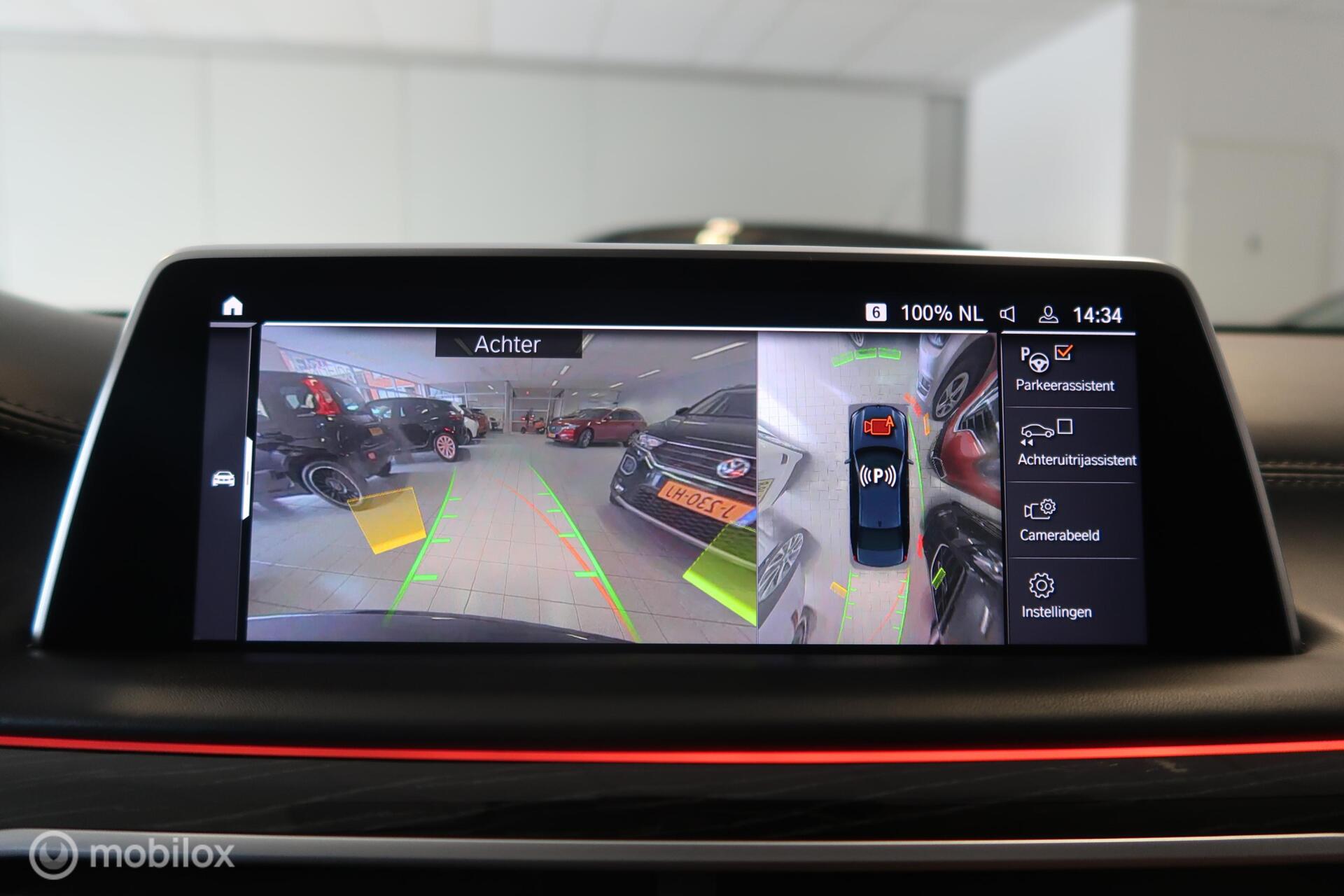 Foto van BMW M760li xDrive