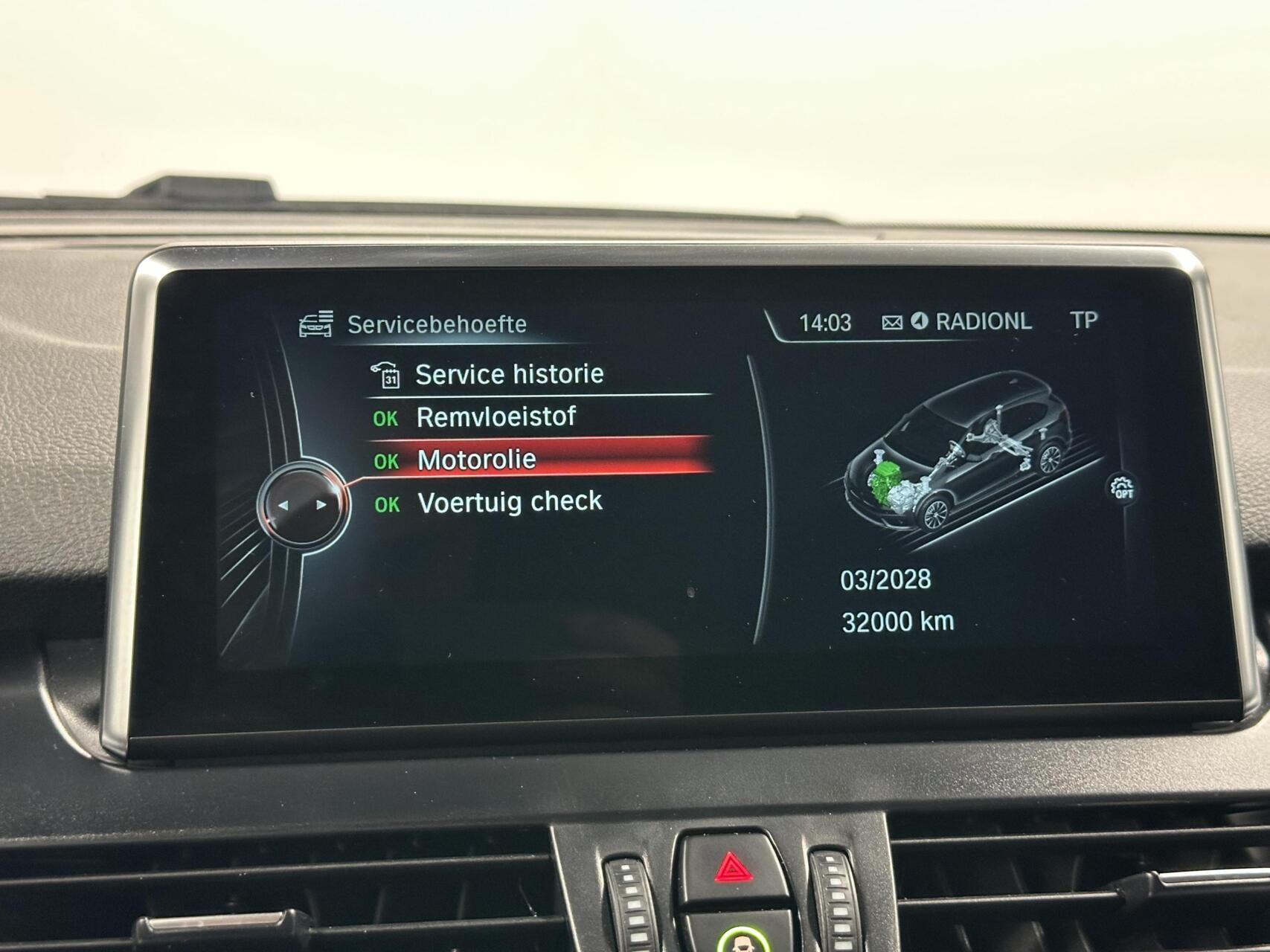 Foto van BMW 225xe Iperformance