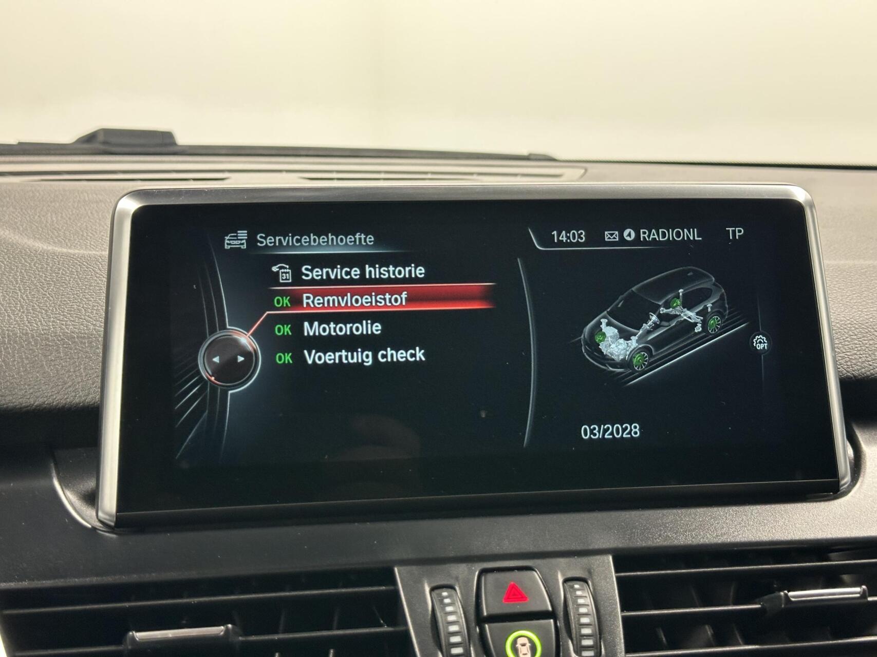Foto van BMW 225xe Iperformance