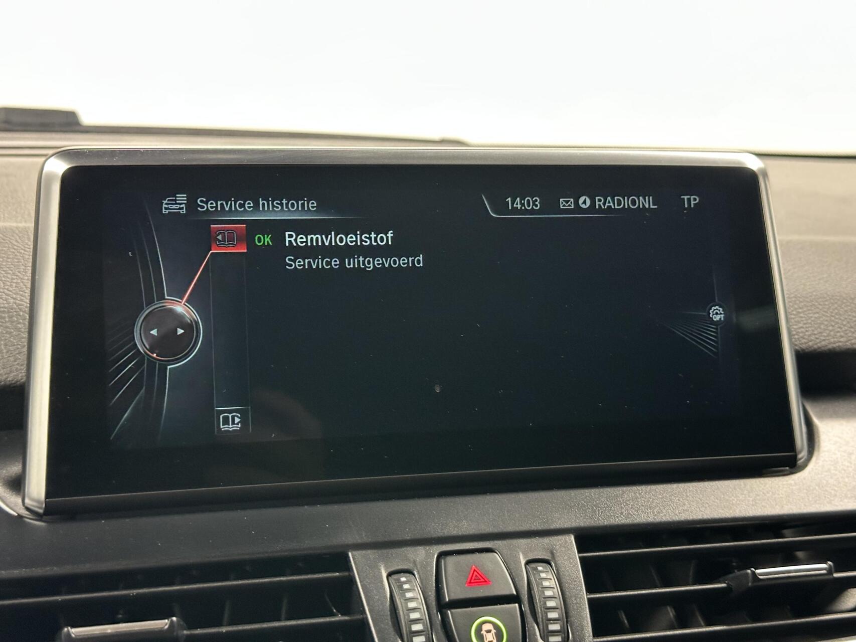 Foto van BMW 225xe Iperformance
