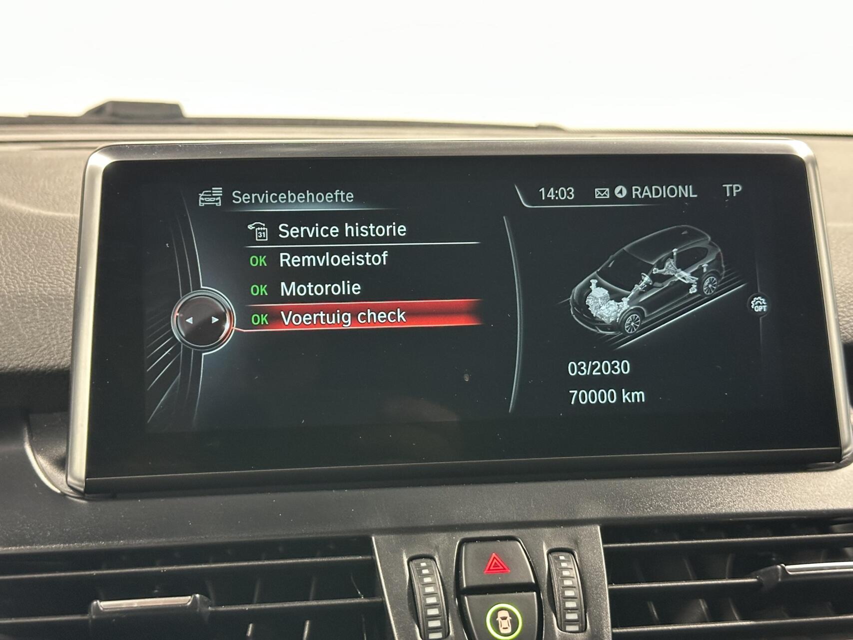 Foto van BMW 225xe Iperformance