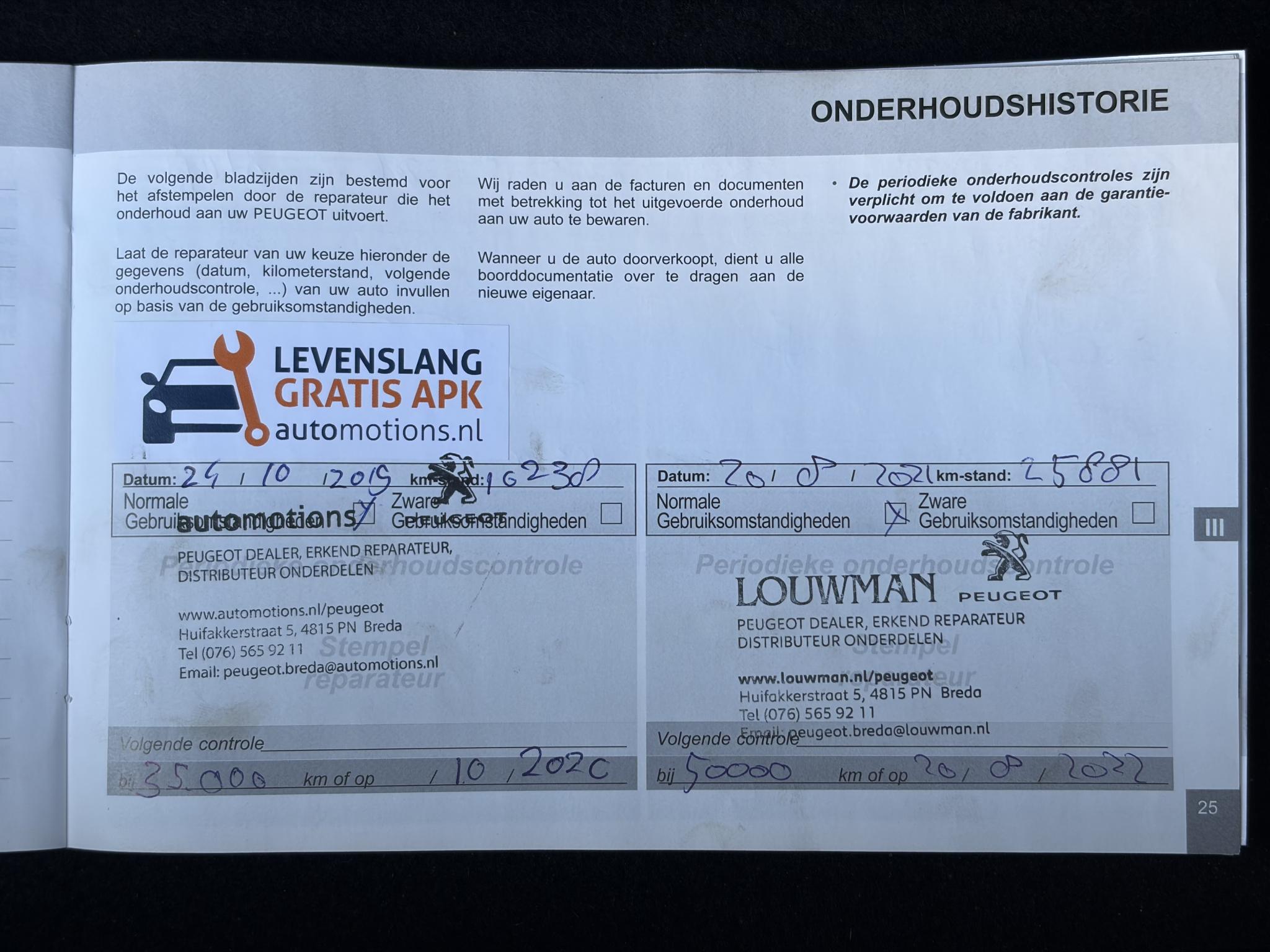 Foto van Peugeot 208