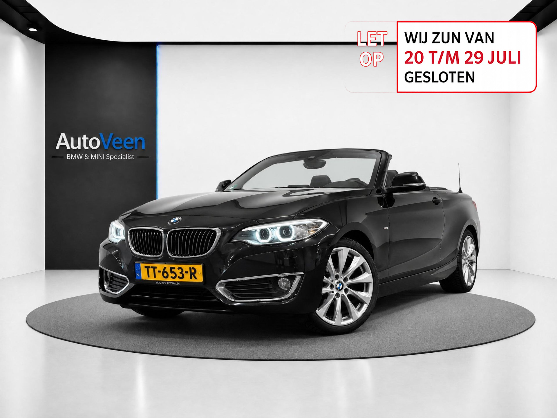 Foto van BMW 218i