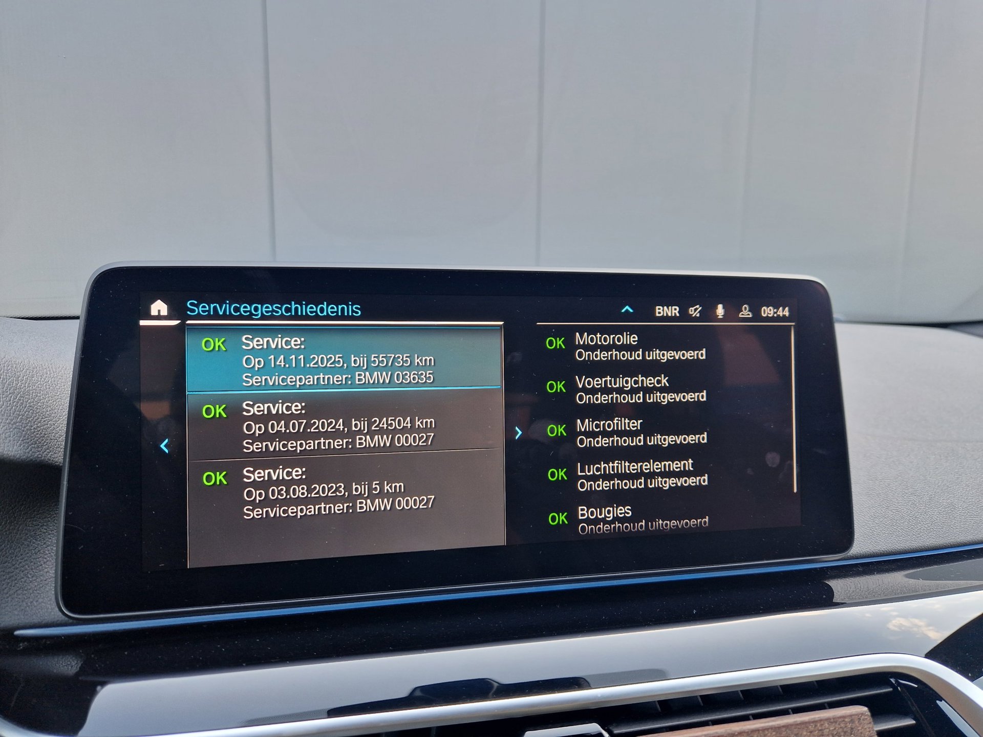 Foto van BMW 530e