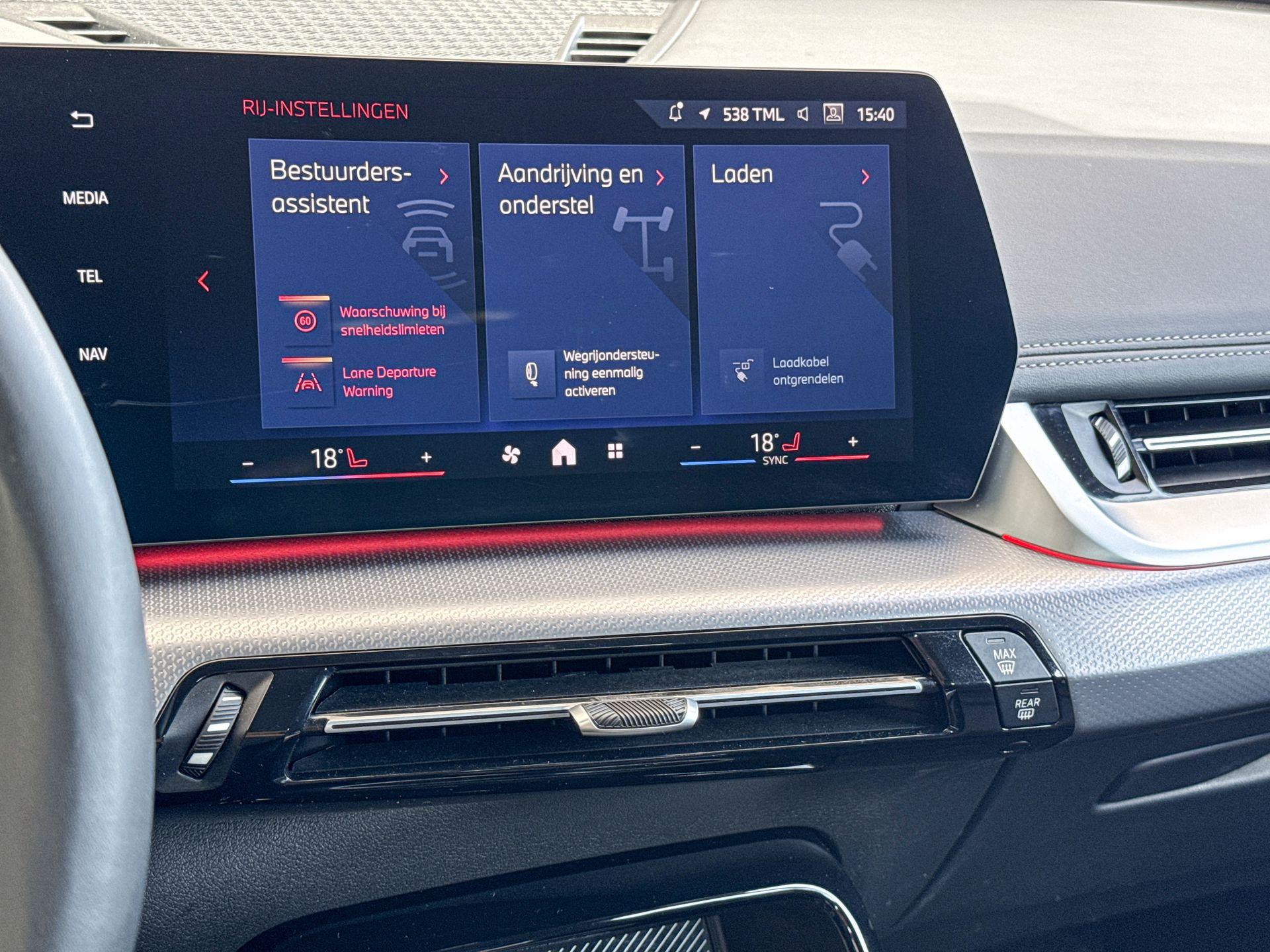 Foto van BMW Ix1 Edrive20