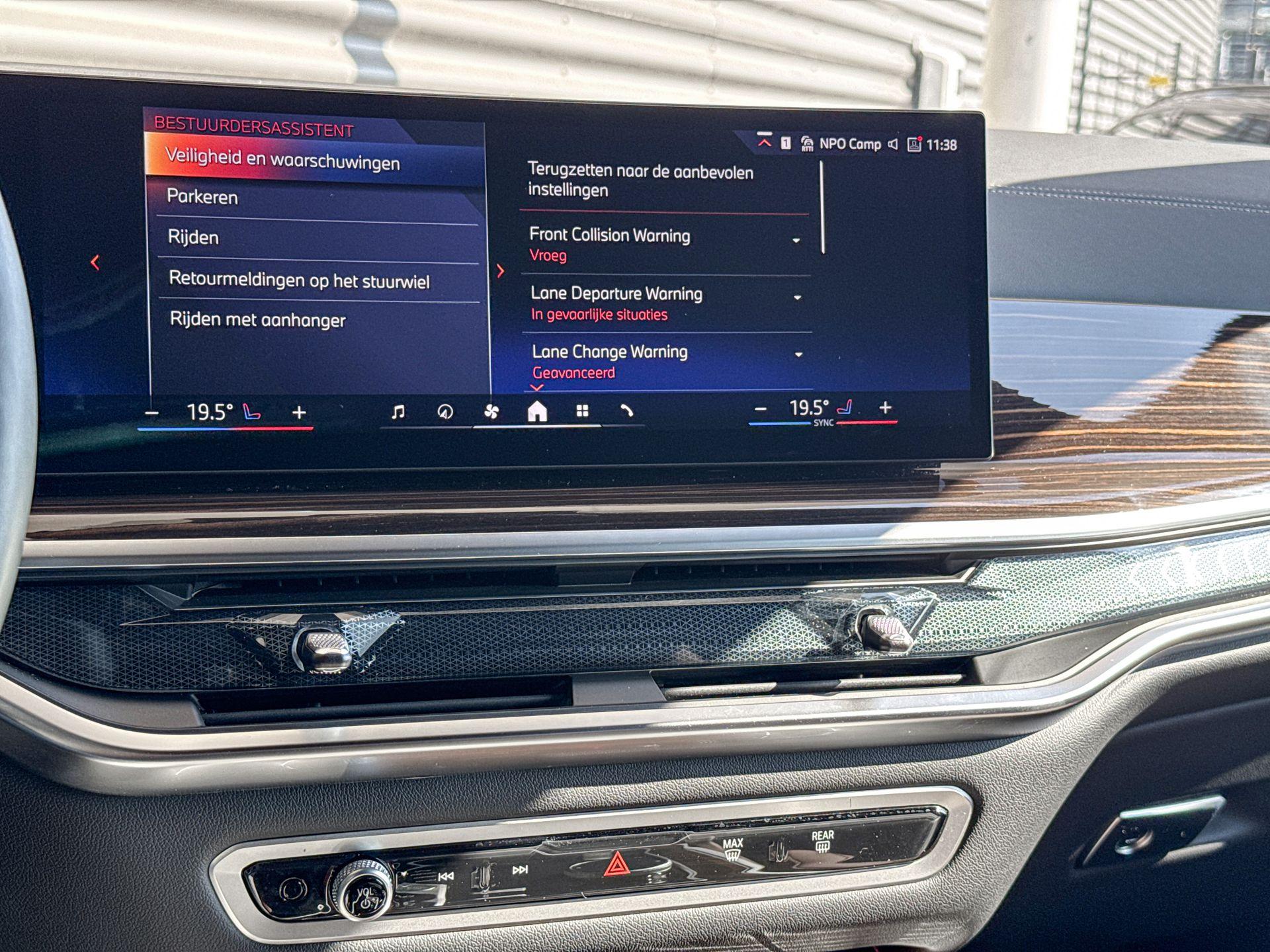 Foto van BMW X5 Xdrive50e