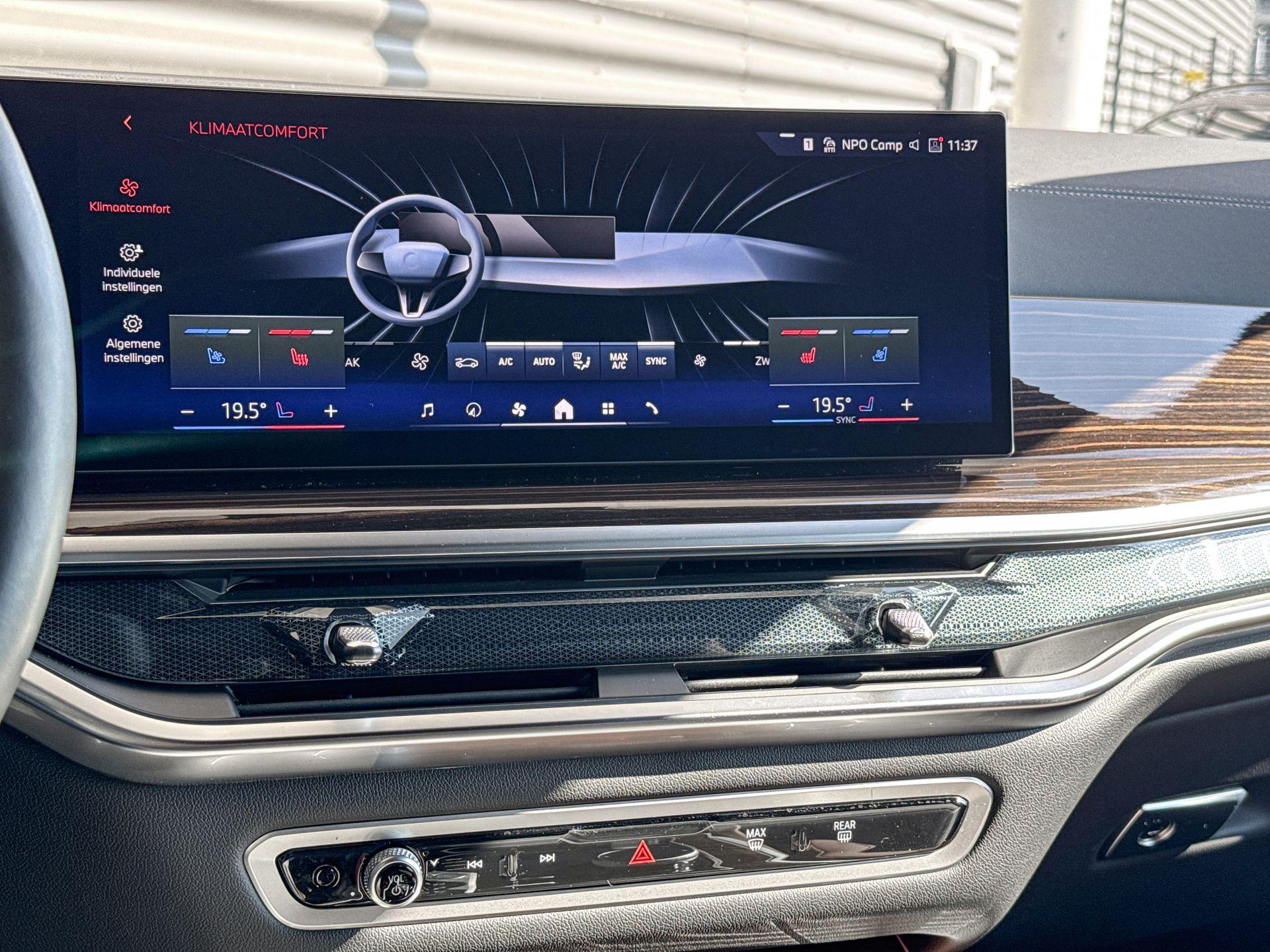 Foto van BMW X5 Xdrive50e