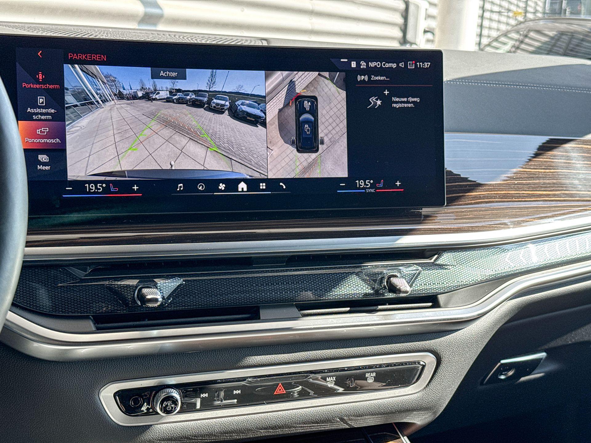 Foto van BMW X5 Xdrive50e