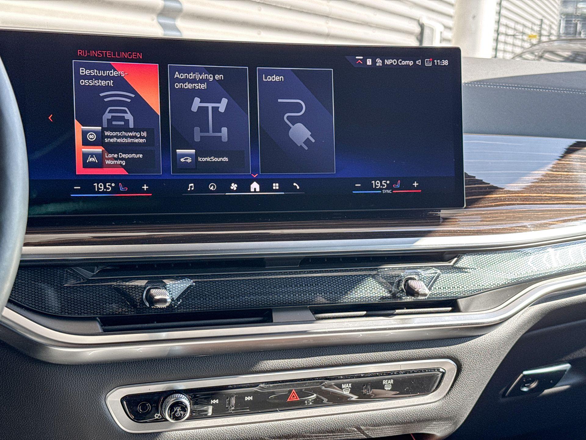 Foto van BMW X5 Xdrive50e