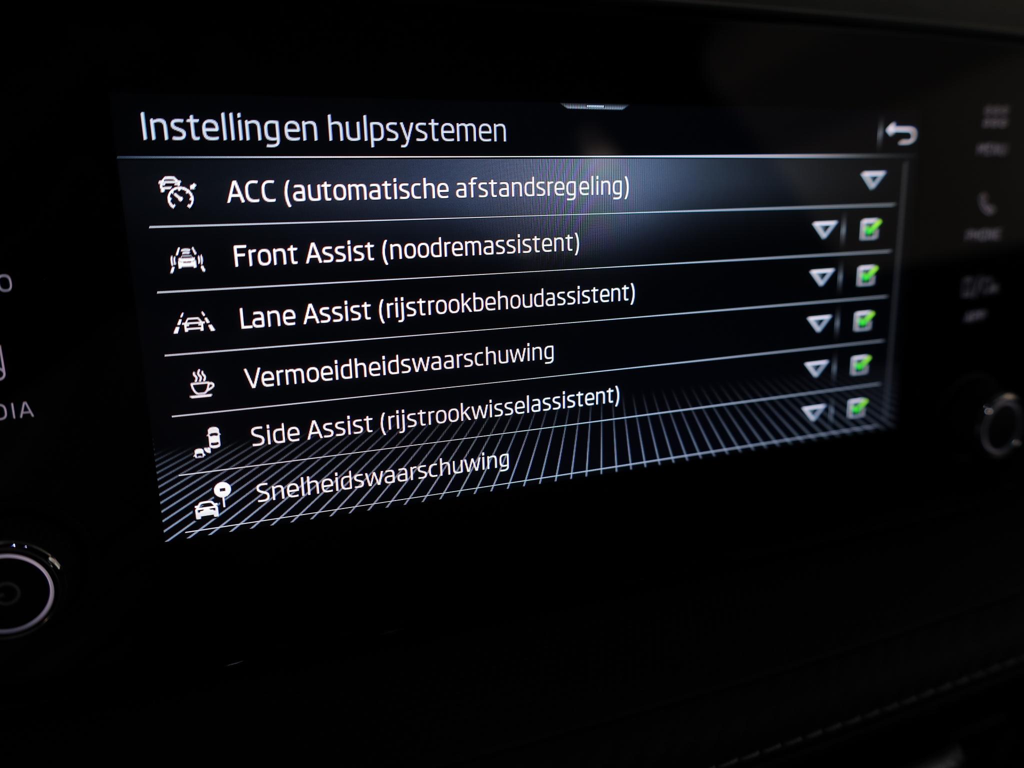 Foto van Skoda Fabia