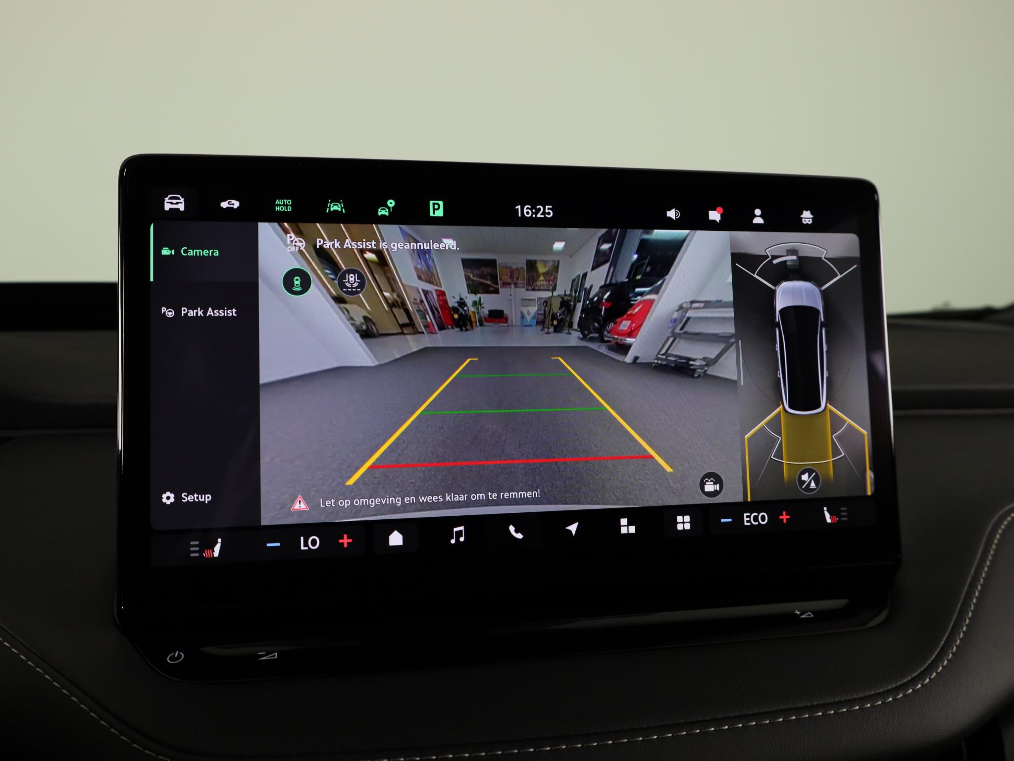 Foto van Skoda Enyaq RS