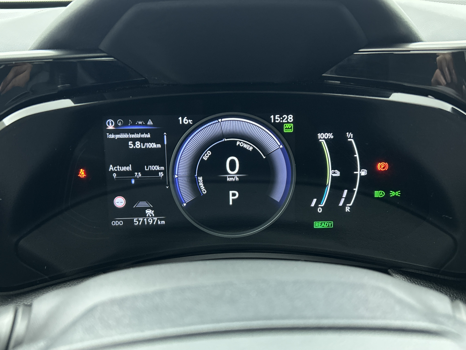 Foto van Lexus Lexus Nx450h+