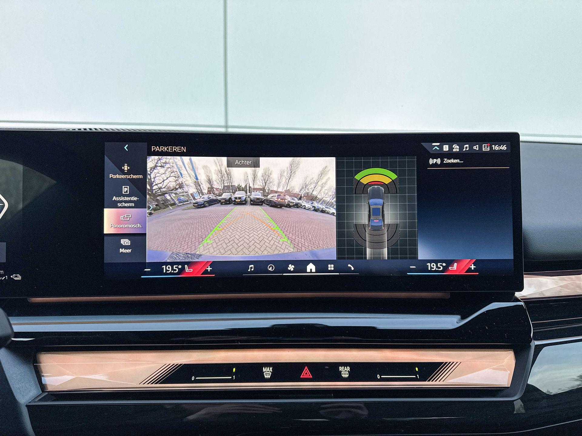 Foto van BMW 530e