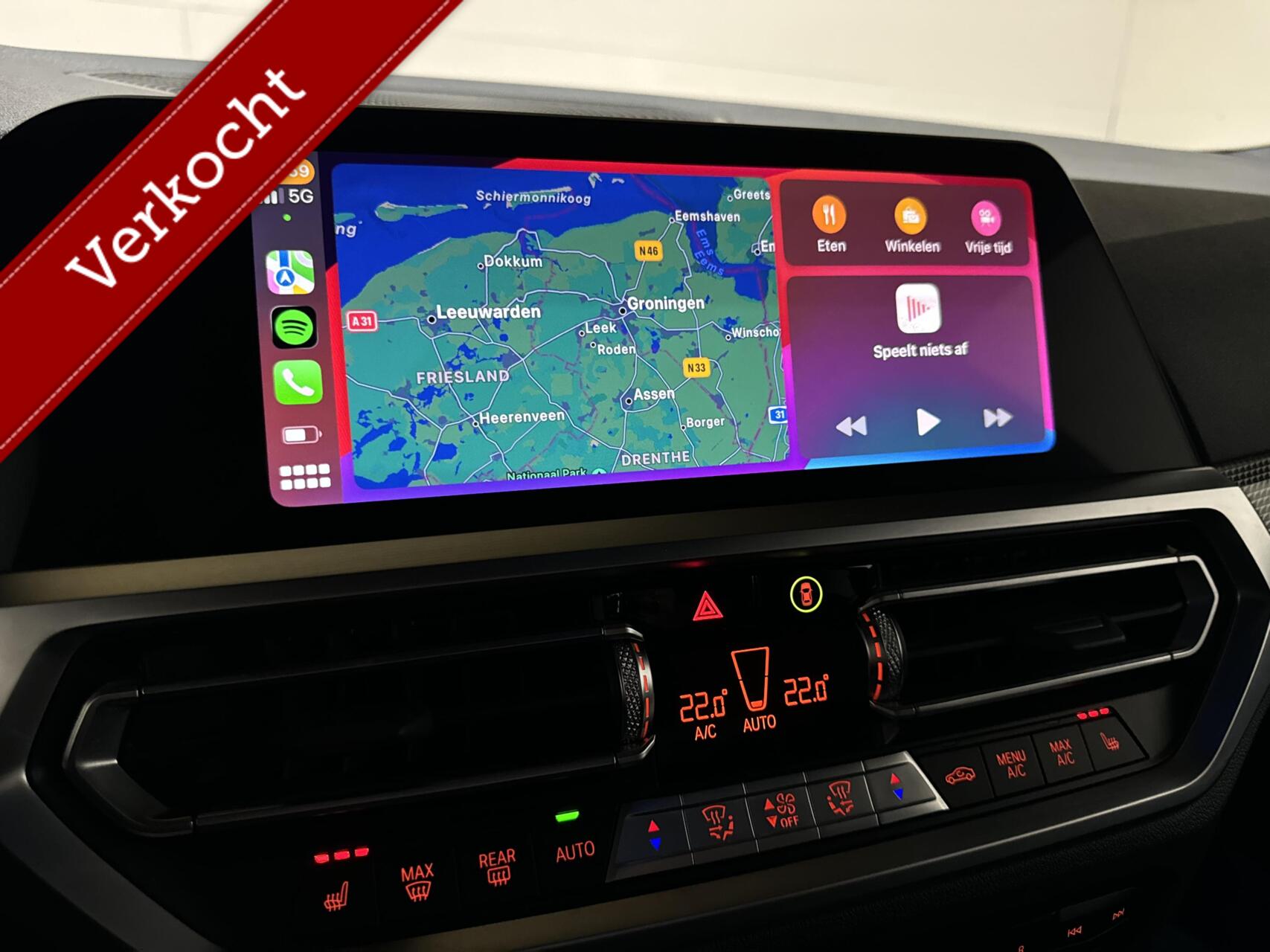 Foto van BMW 320e