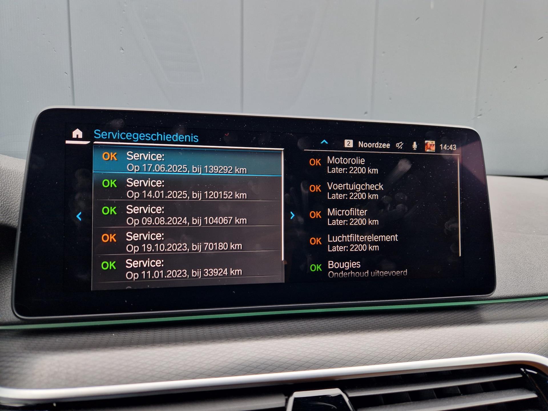 Foto van BMW 5-serie Touring