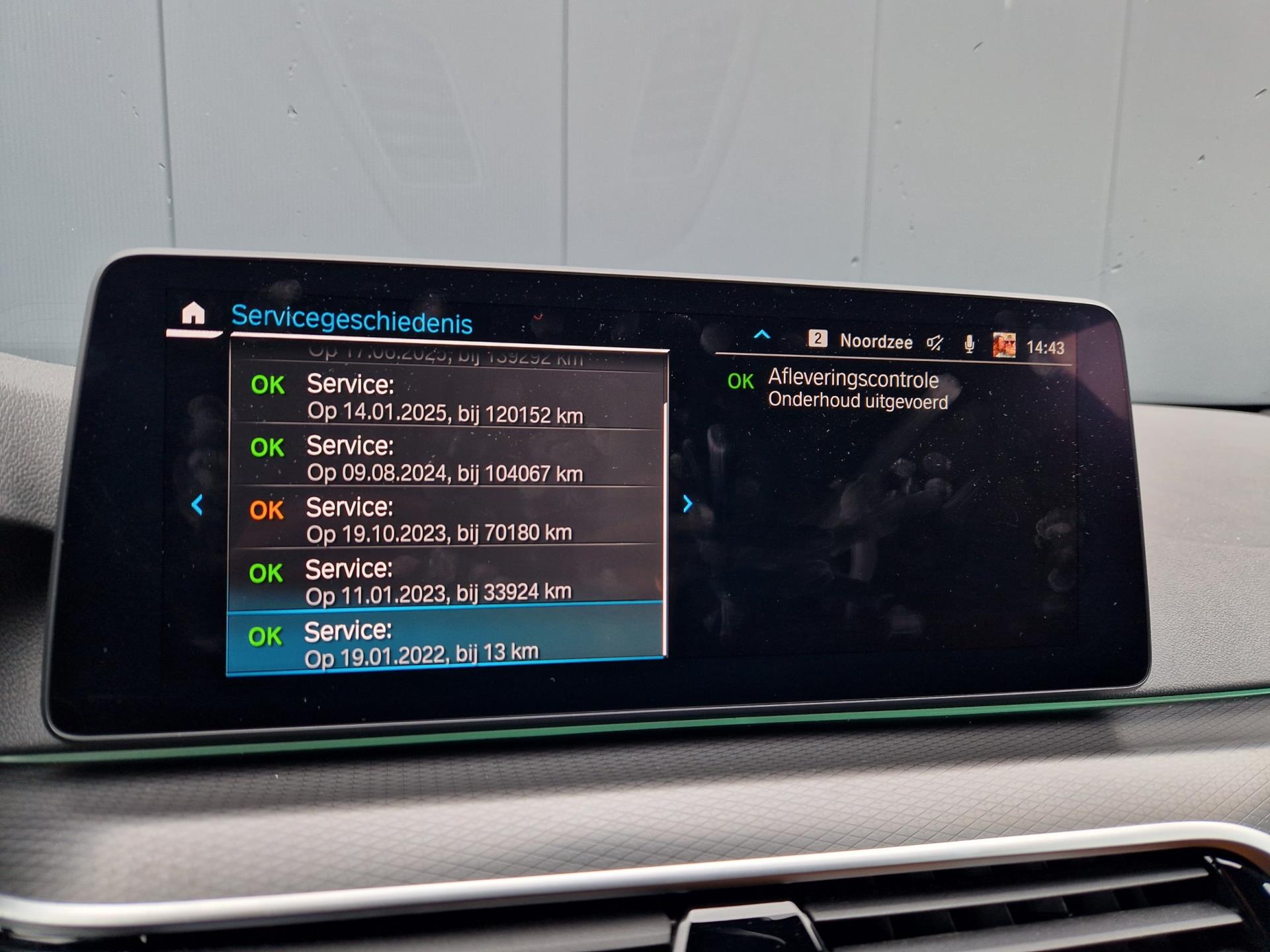 Foto van BMW 5-serie Touring
