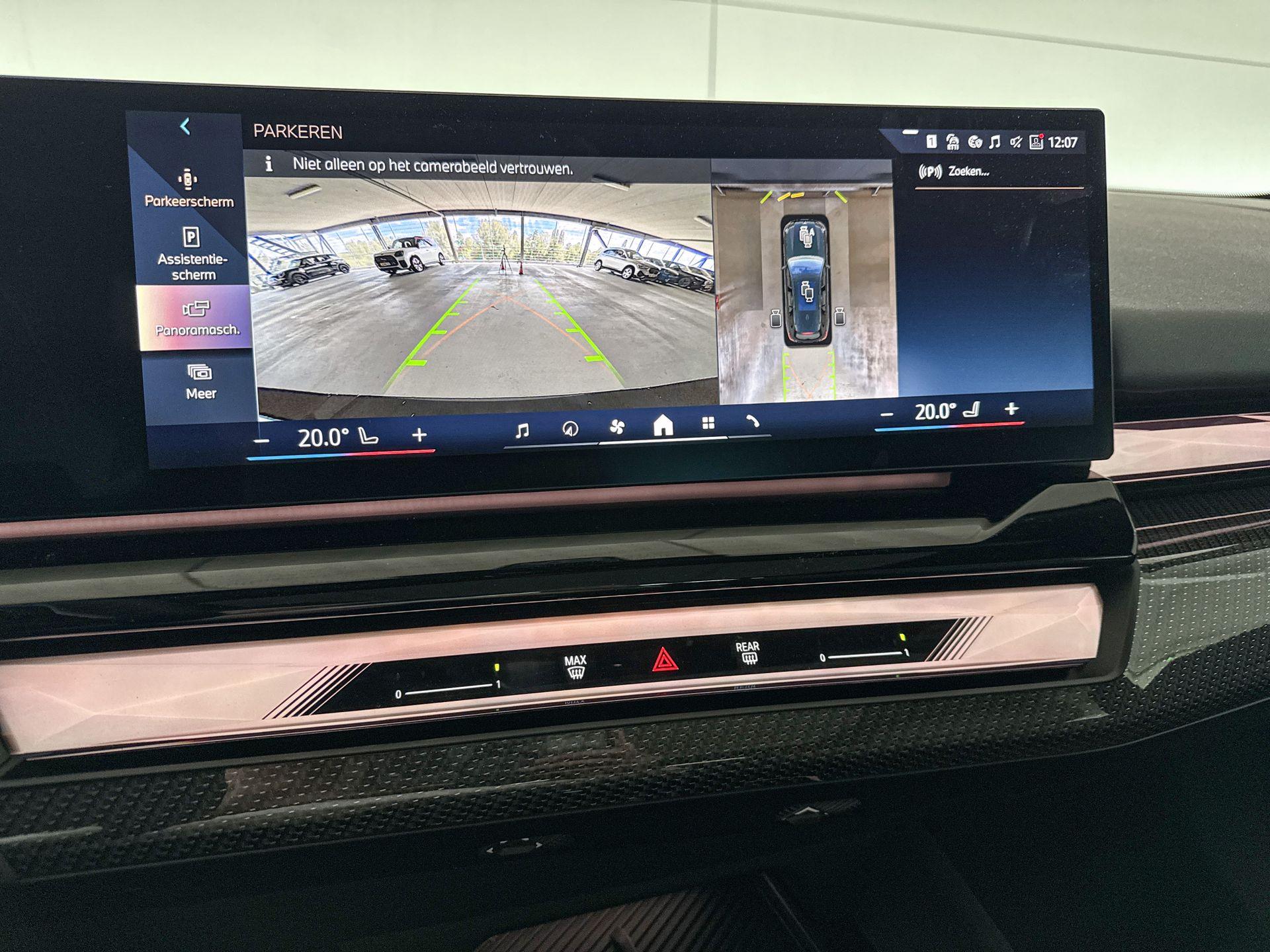 Foto van BMW 550e xDrive