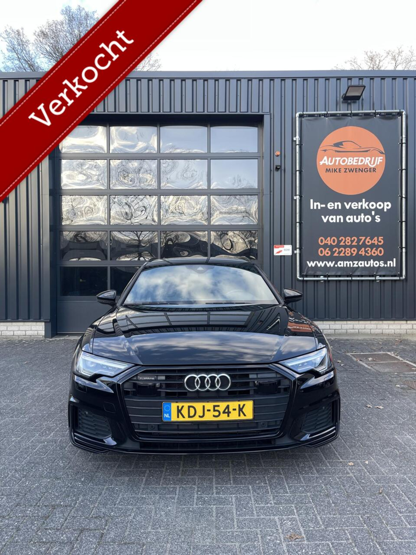 Foto van Audi A6 Avant 55 TFSI E