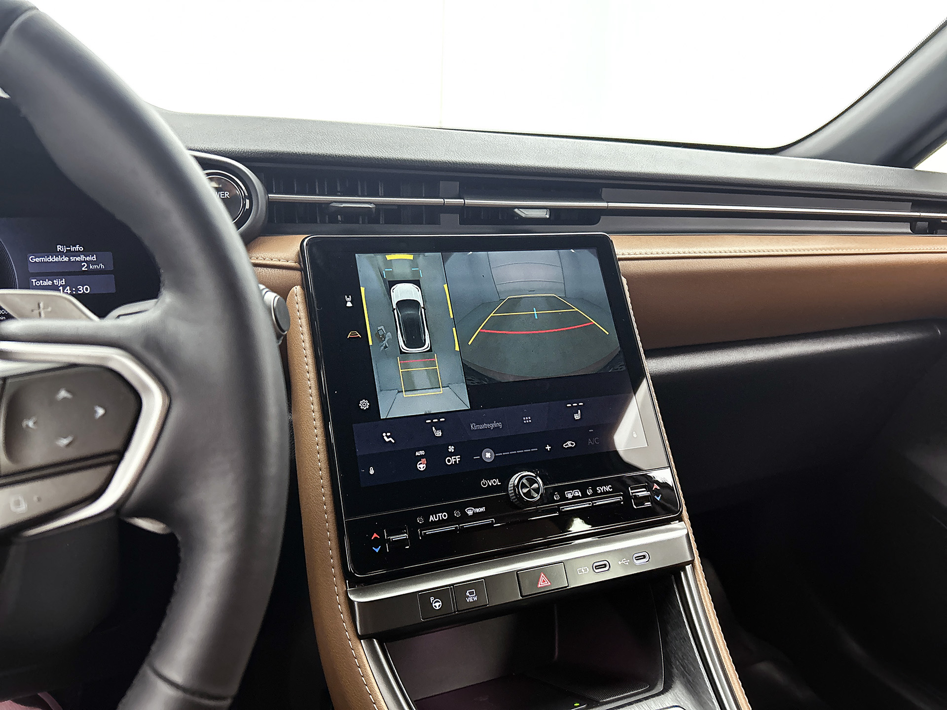 Foto van Lexus Lexus LBX