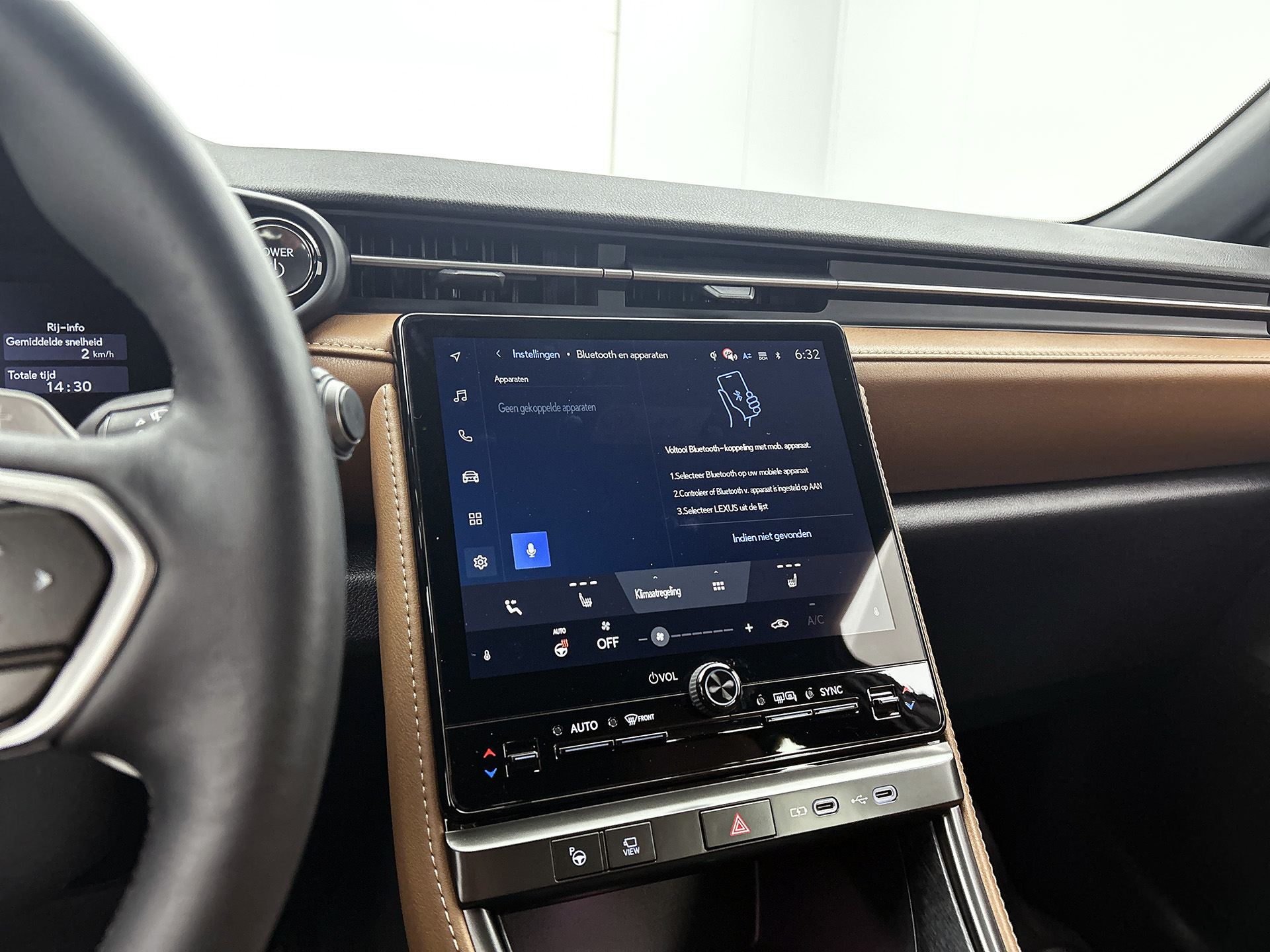 Foto van Lexus Lexus LBX