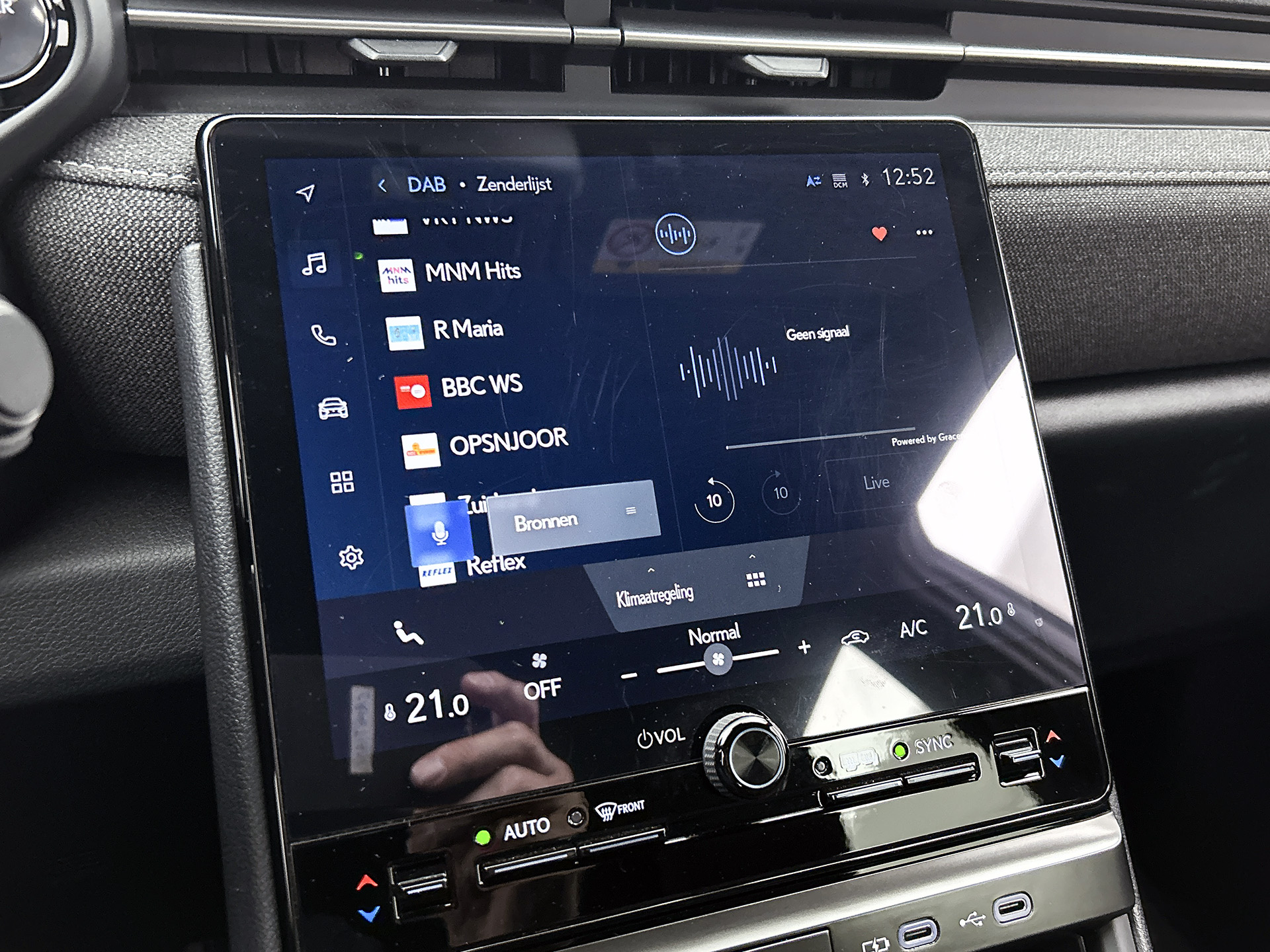 Foto van Lexus Lexus LBX
