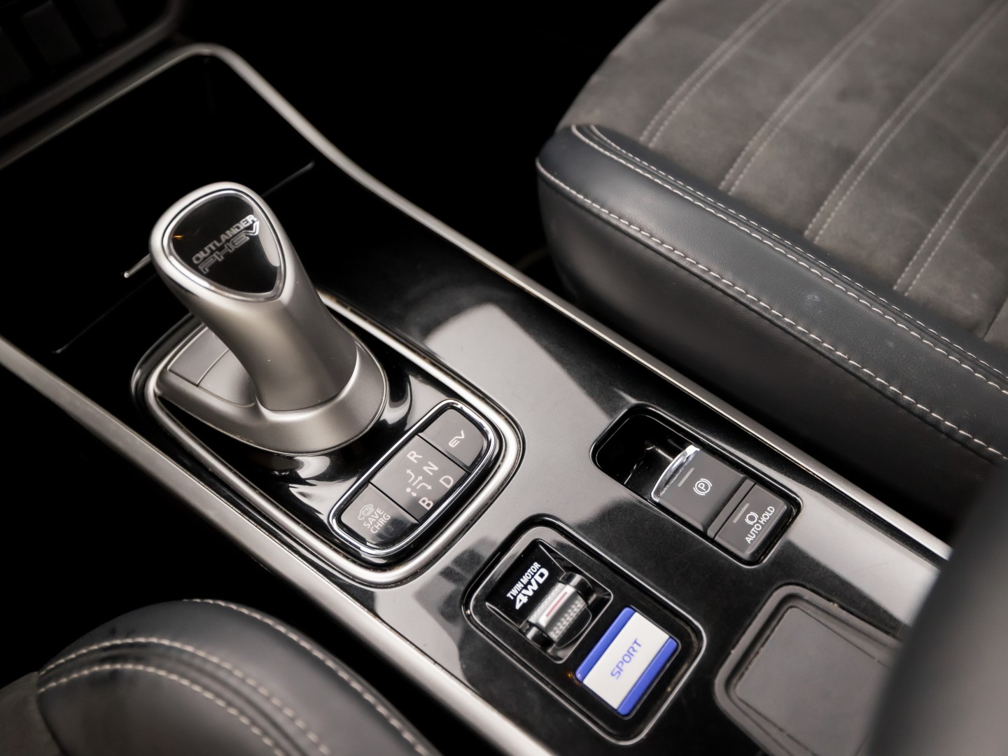 Foto van Mitsubishi Mitsubishi Outlander