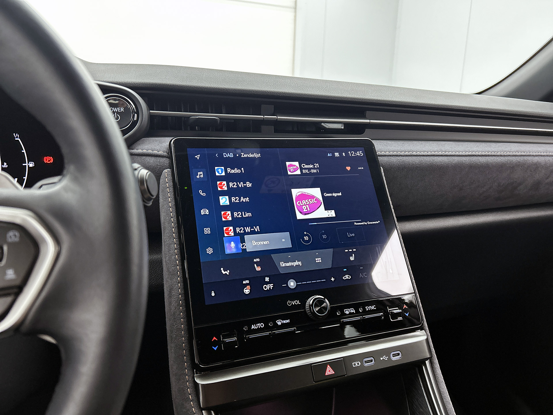Foto van Lexus Lexus LBX