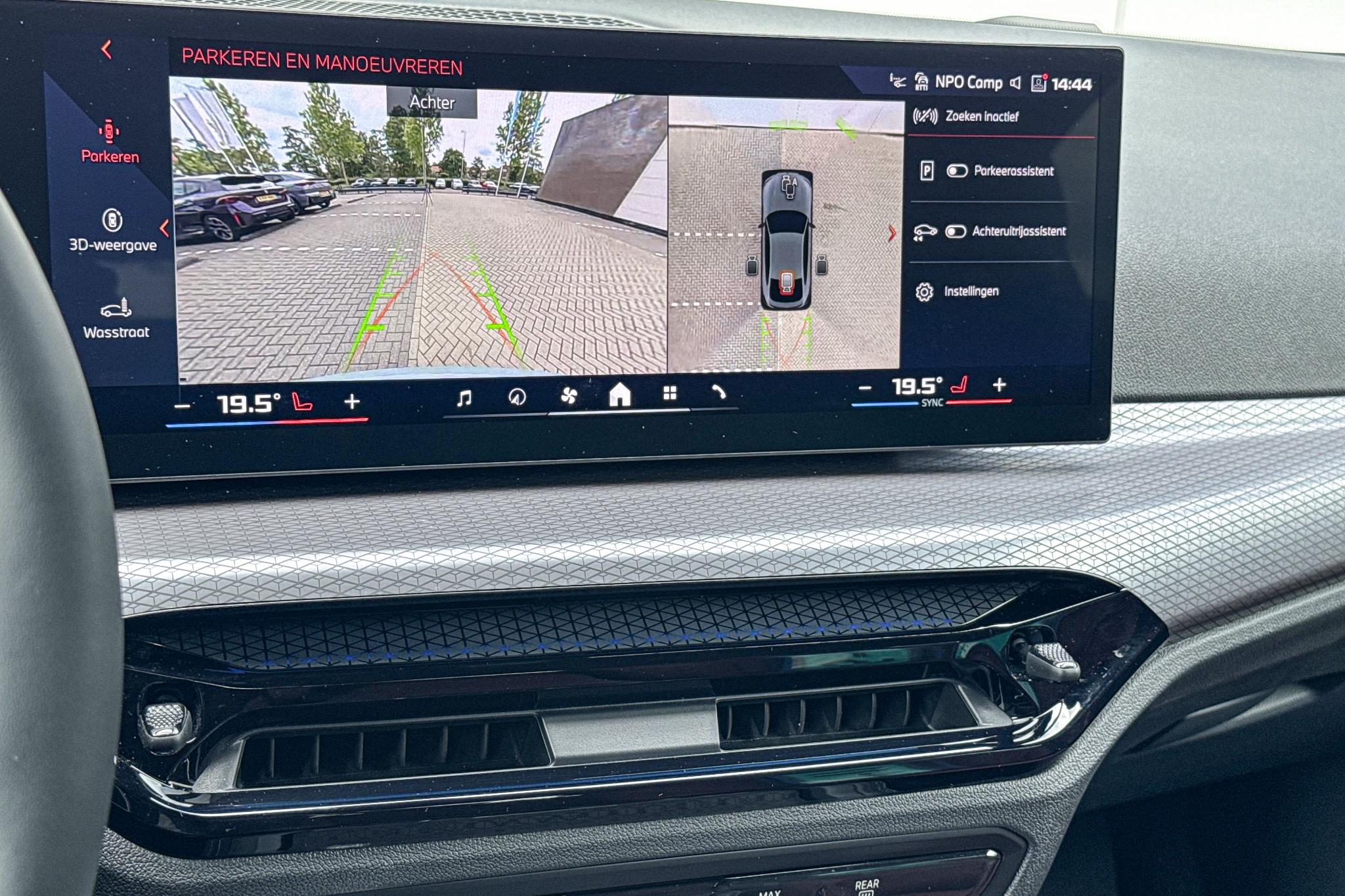 Foto van BMW I4
