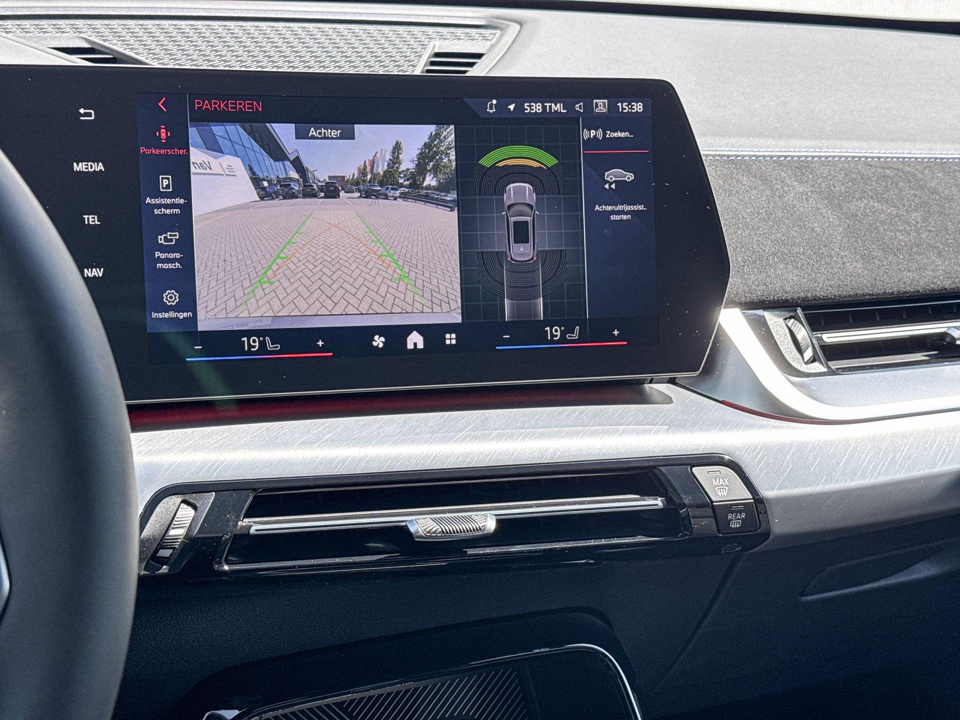 Foto van BMW Ix1 Edrive20